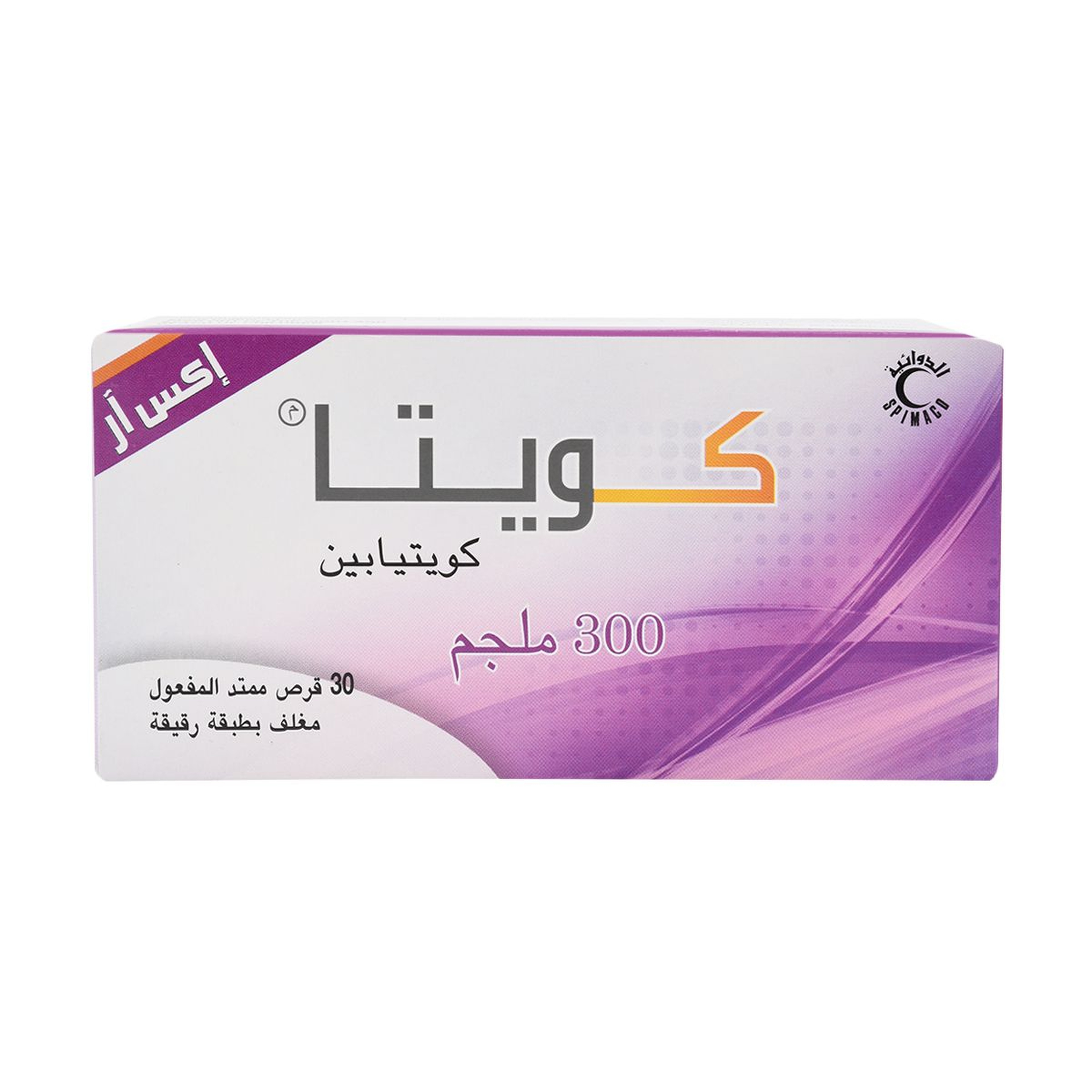 Quetta Xr 300 Mg 30 Tablets