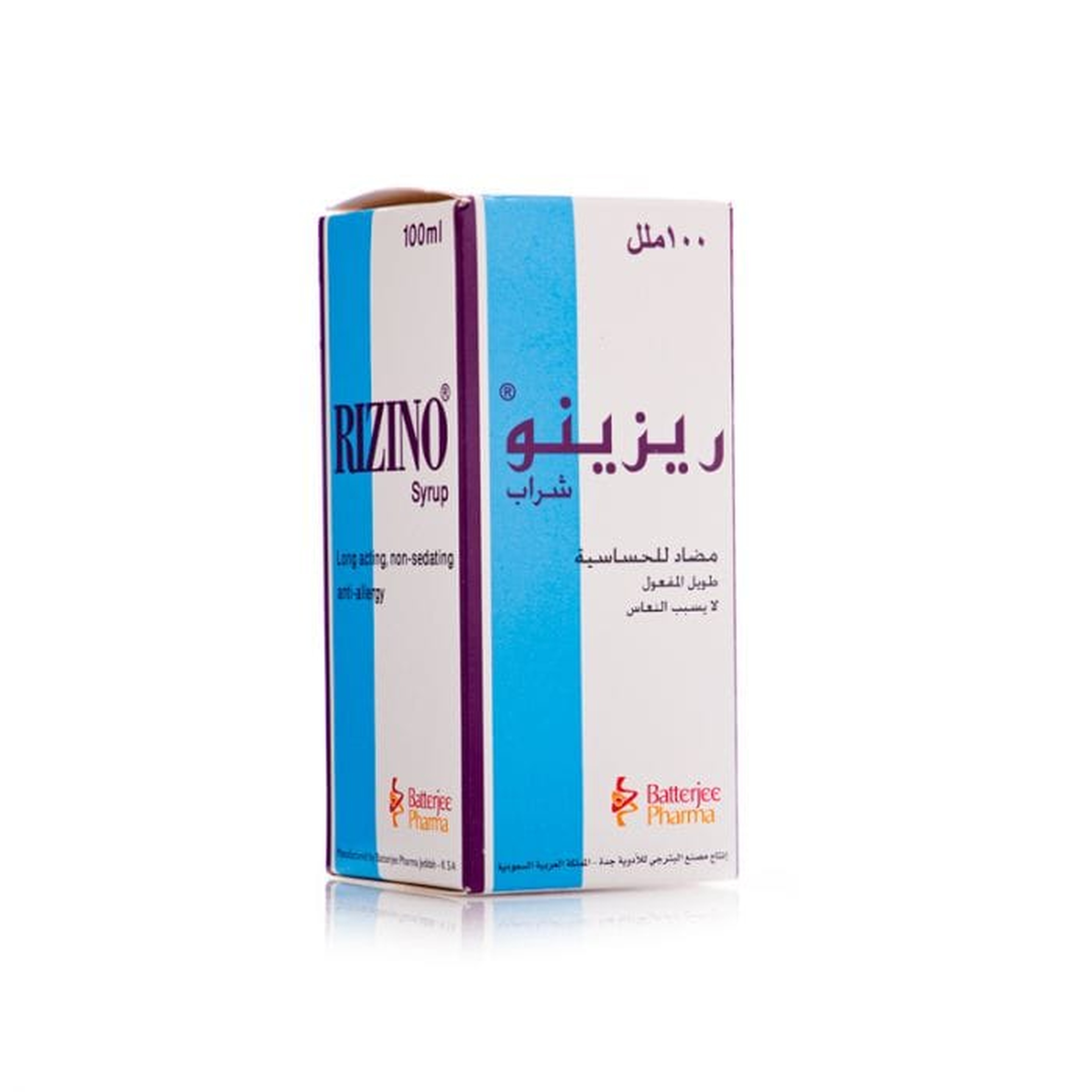 Rizino Syrup 100 Ml