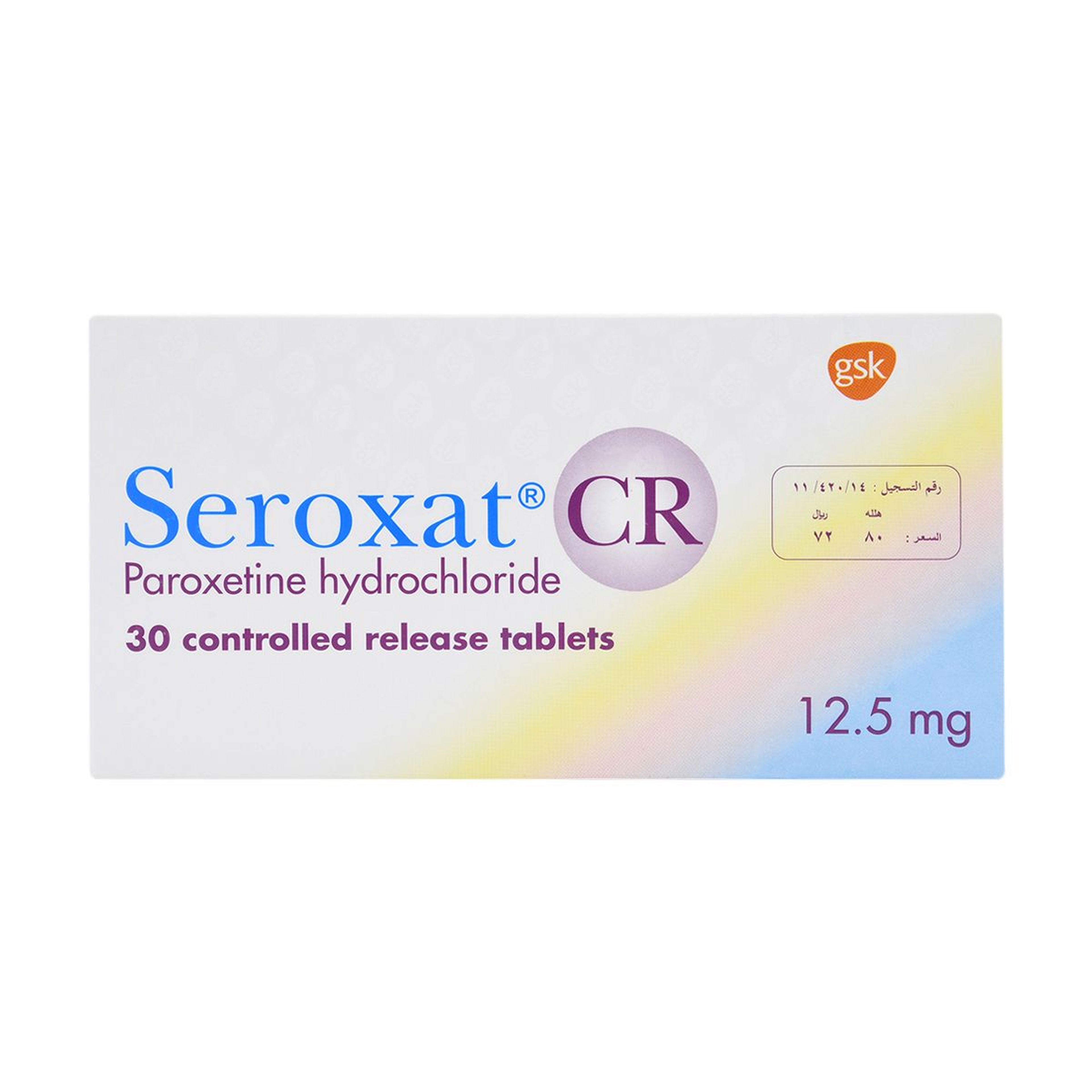 Seroxat CR 12.5 Mg, Antidepressant - 30 Tablets