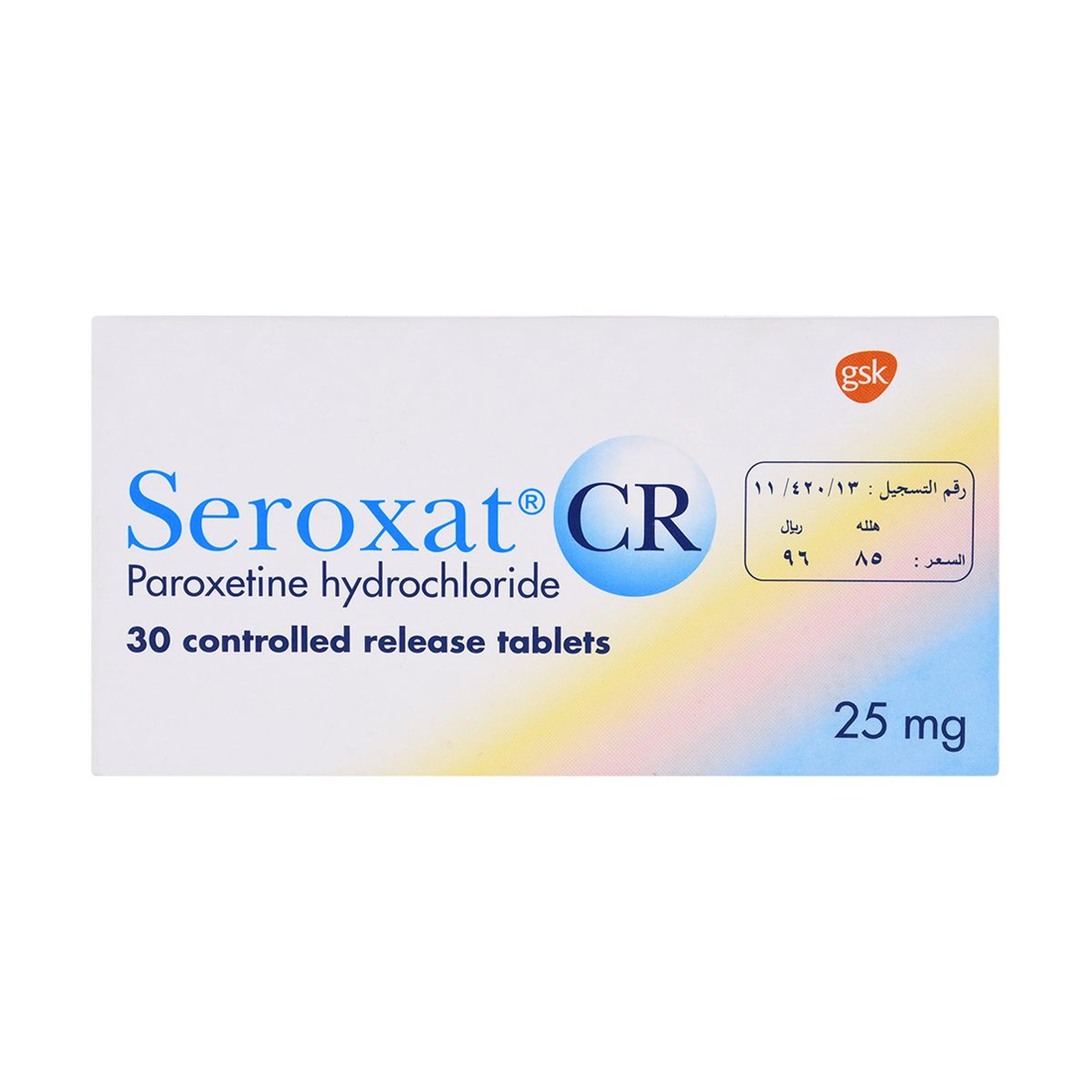 Seroxat CR, Paroxetine 25 Mg - 30 Tablets