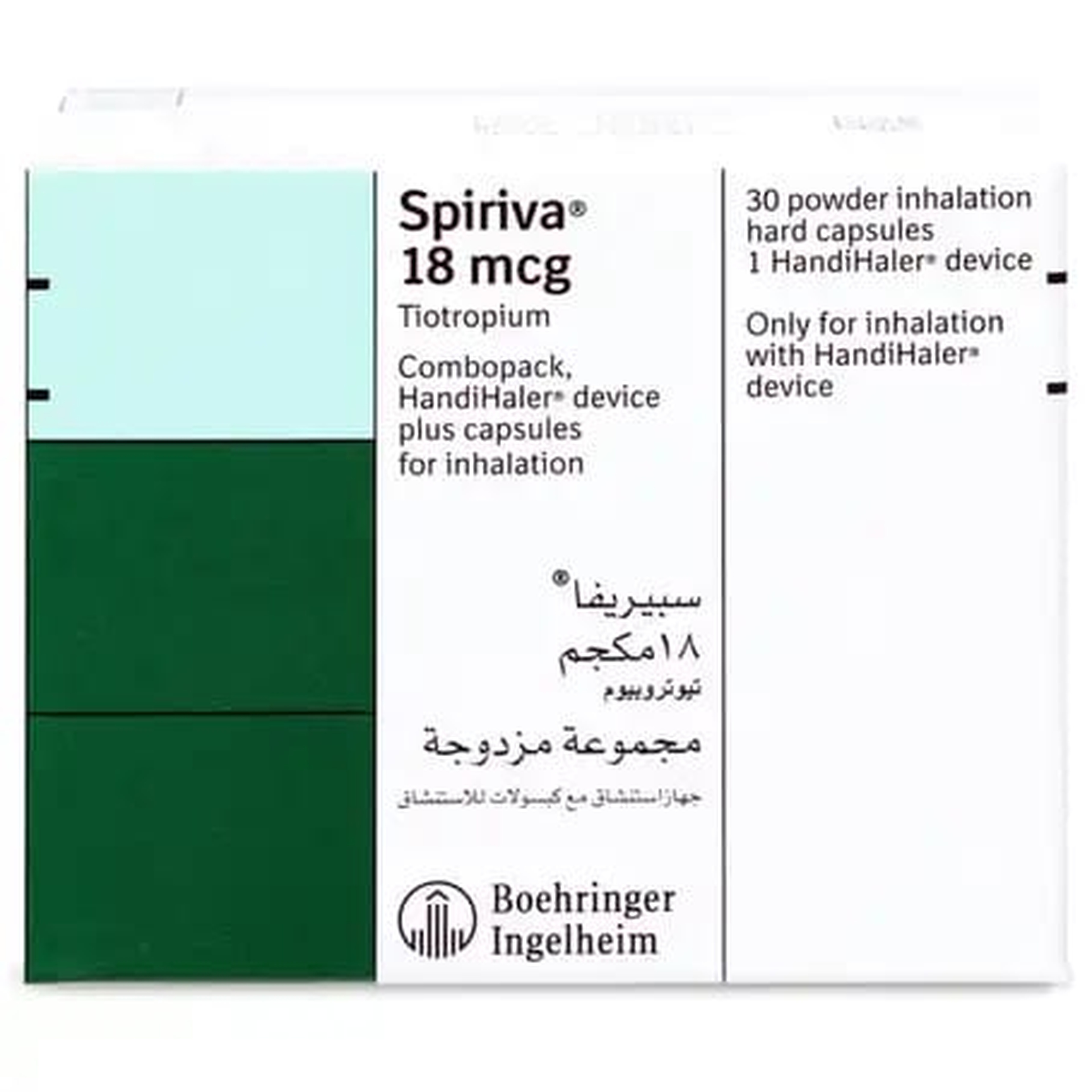Spiriva 18 Mcg, For Asthma Symptoms- 30 Capsules