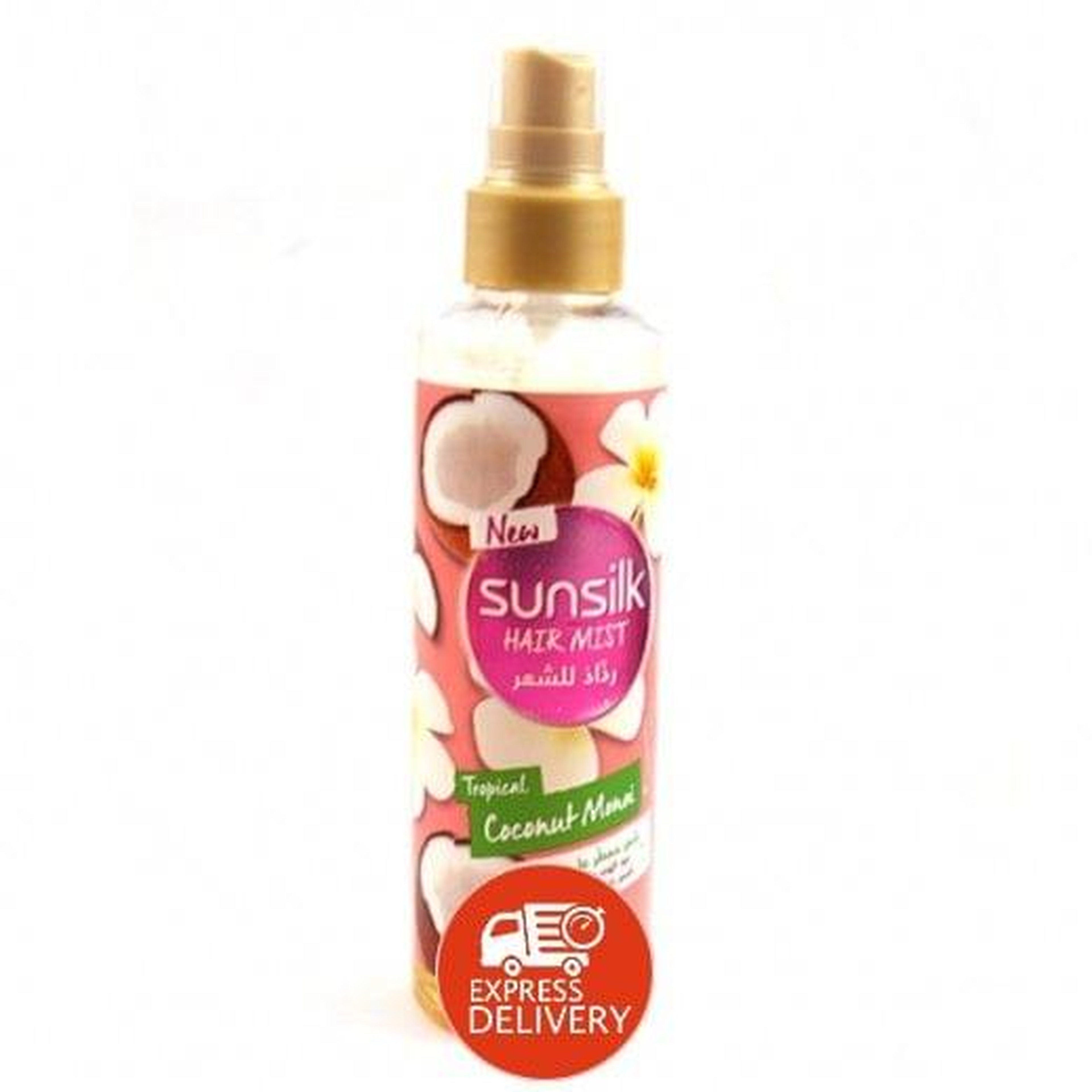 Sunsilk Oil Mist Frizz 12X160Ml