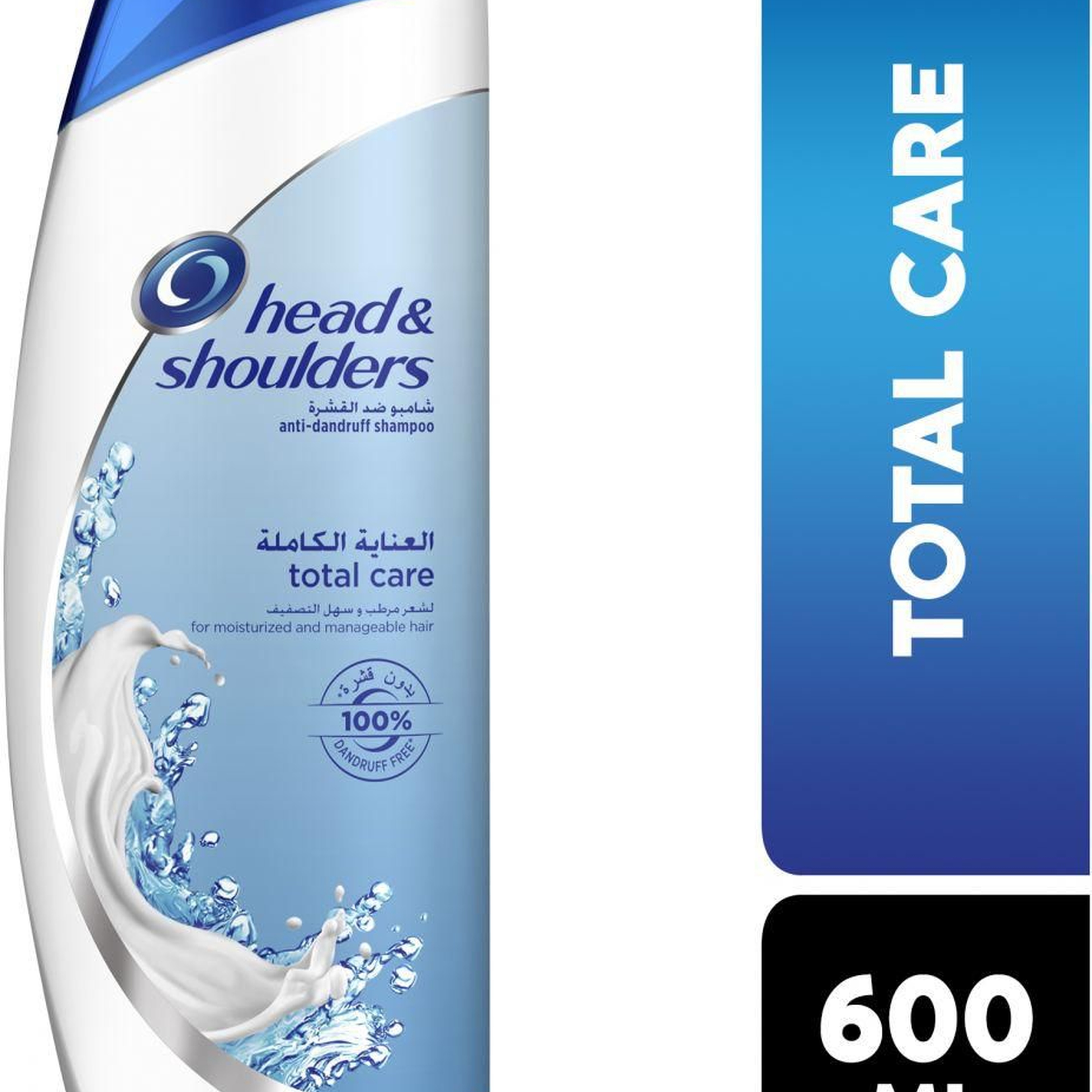 Total Care Antidandruff Shampoo 600Ml
