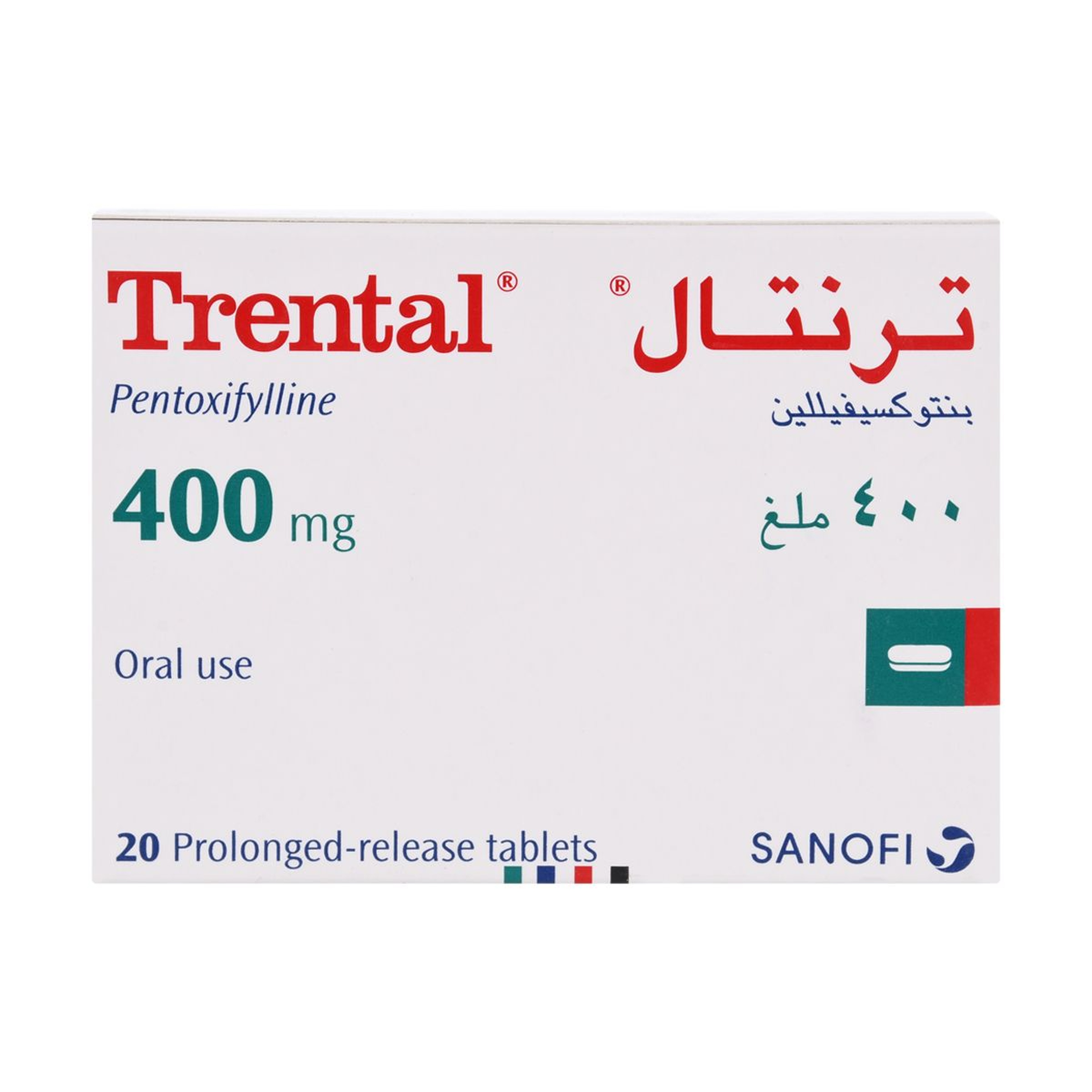 Trental 400 Mg -20 Tablets