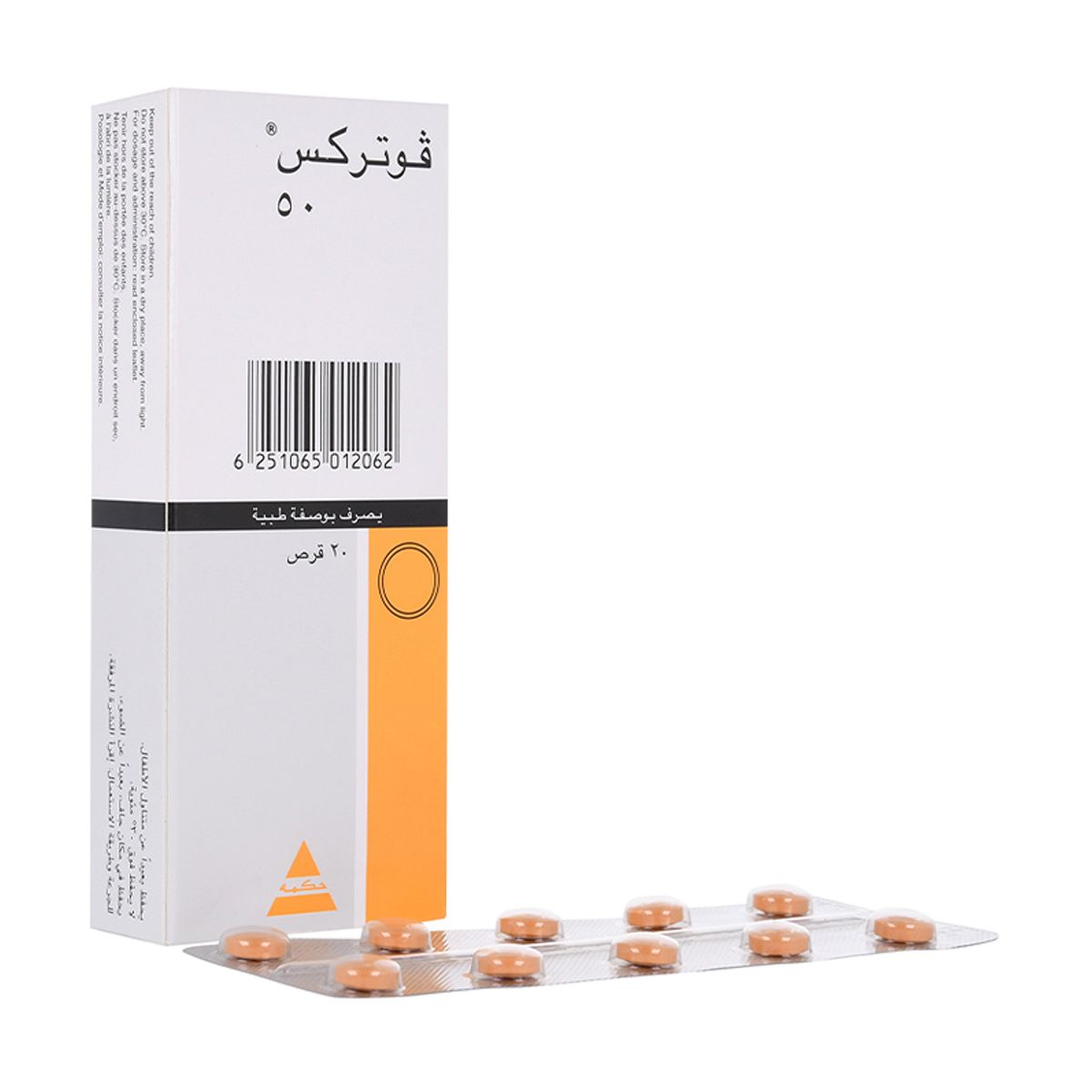 Votrex 50Mg -20 Tablets