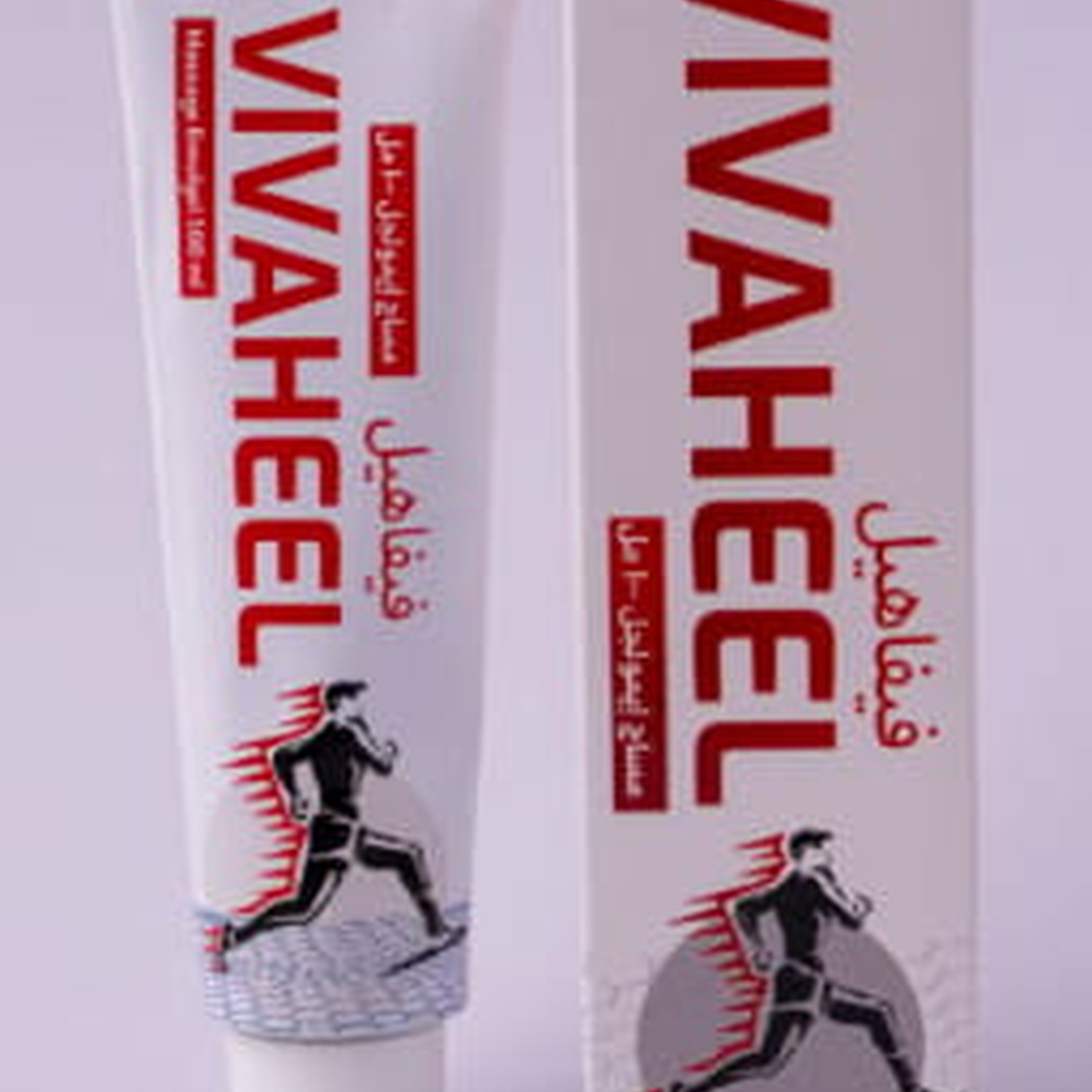 فيفاهيل ايملجل 100 جم