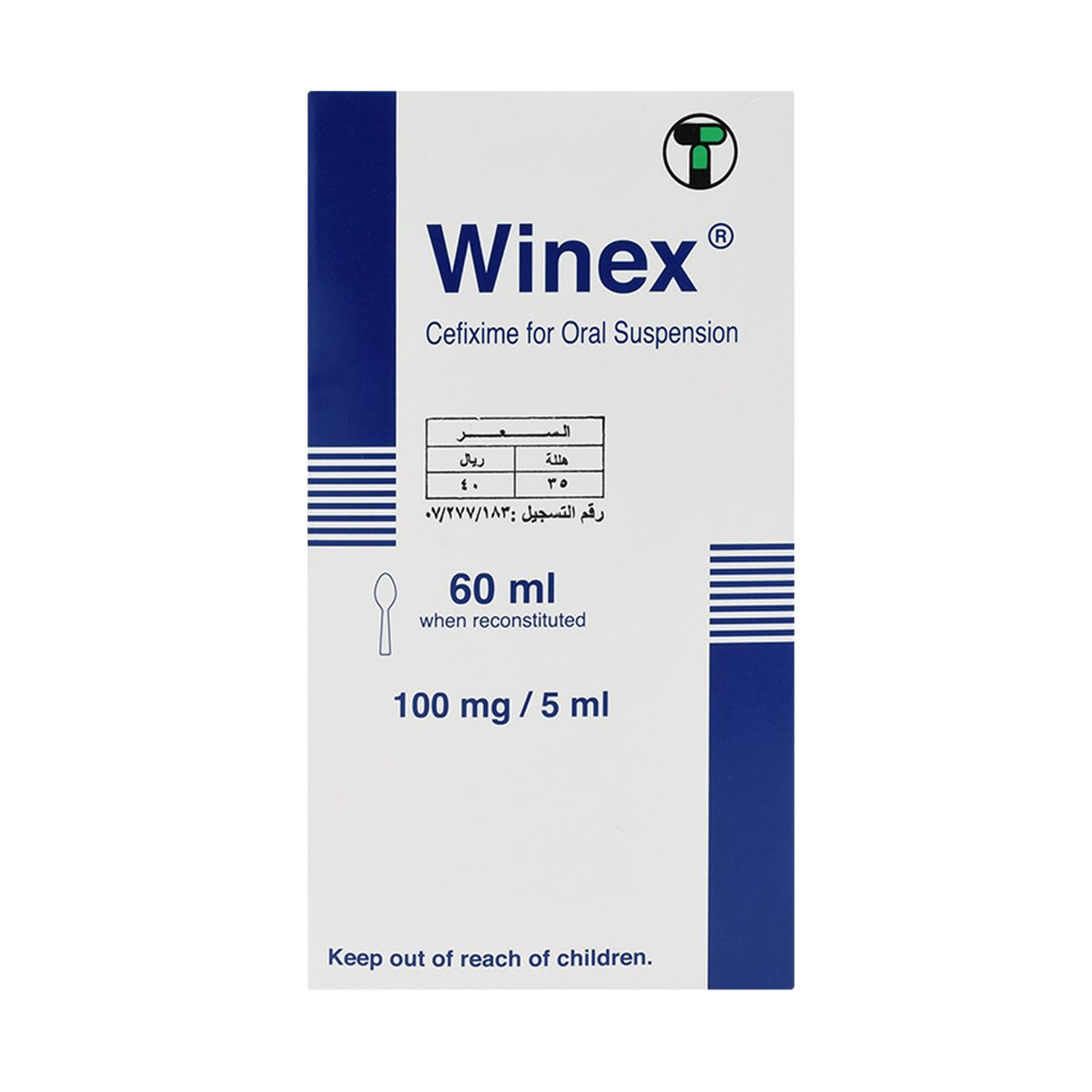Winex 100 Mg Suspension 60 Ml