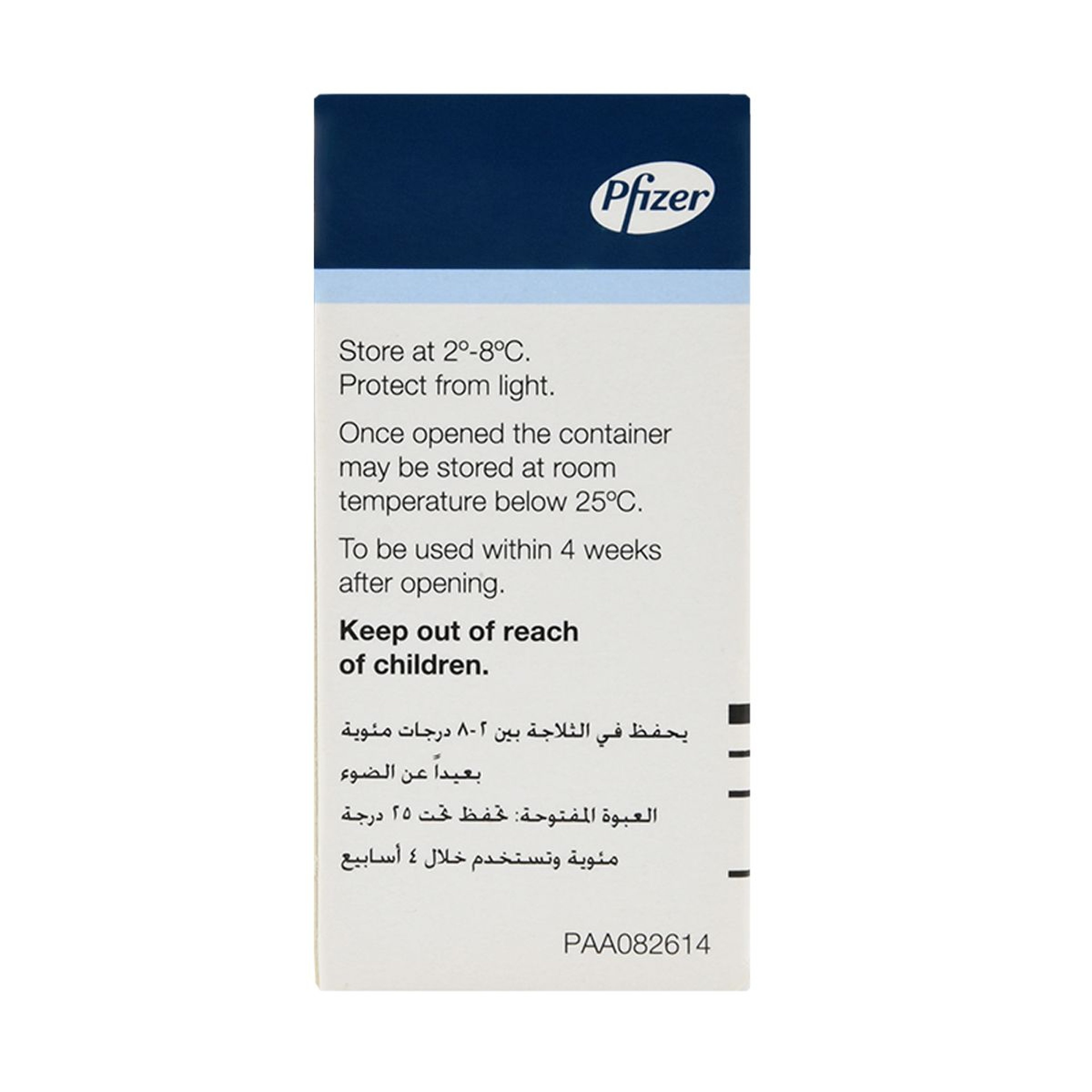 Xalatan 50 Mcg Eye Drop 2.5 Ml