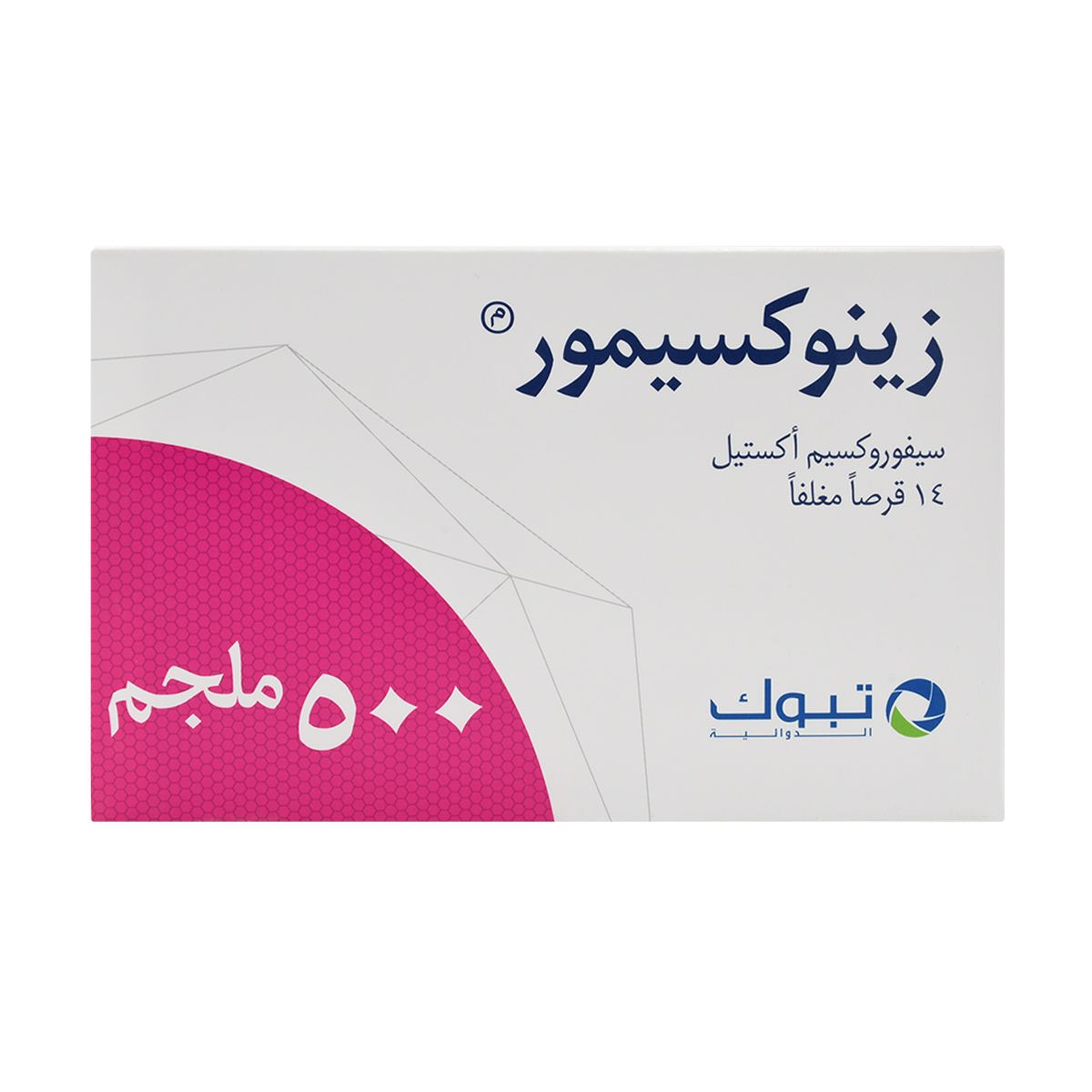 Zinoximor 500Mg -14 Tablets