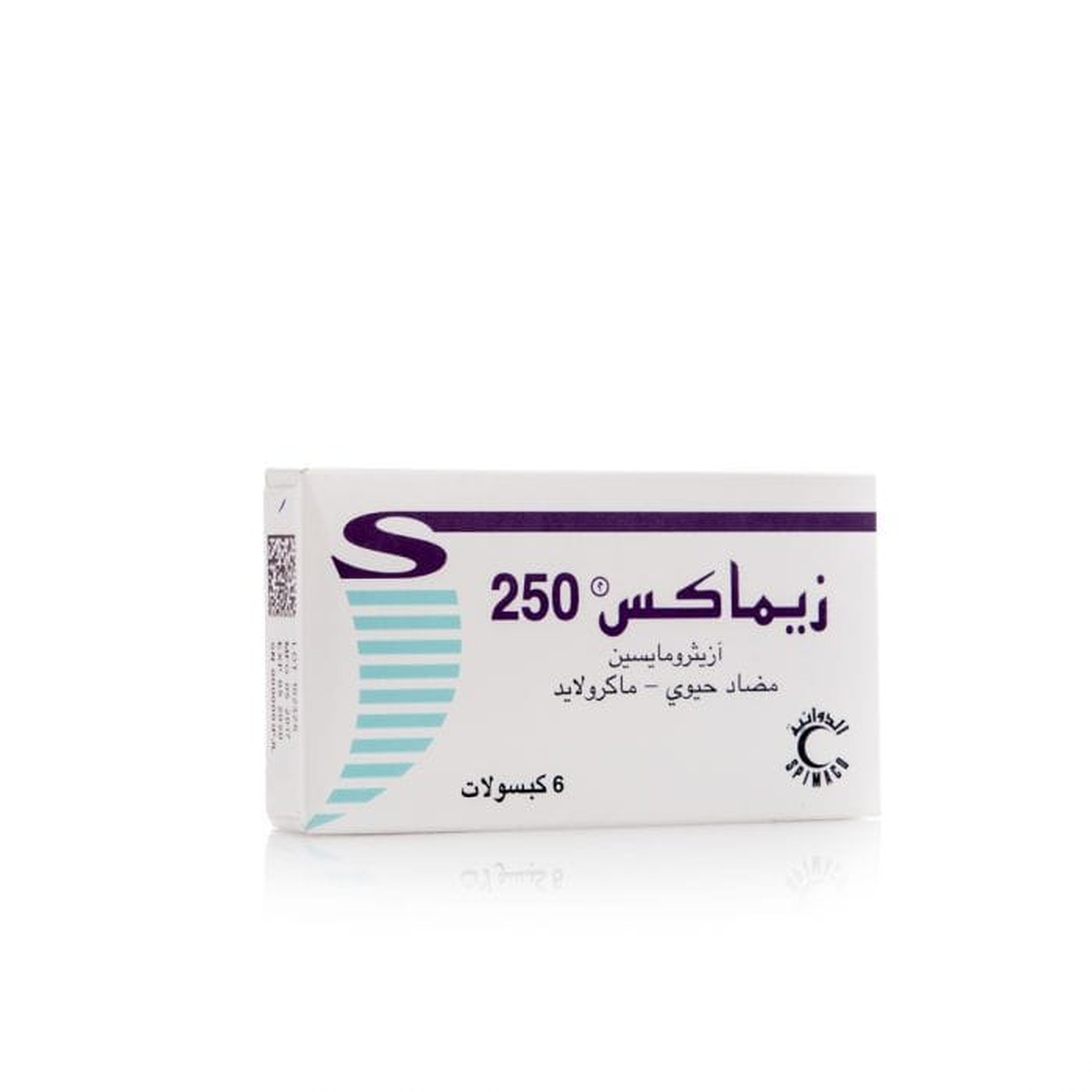 Zimax 250 Mg - 6 Capsules
