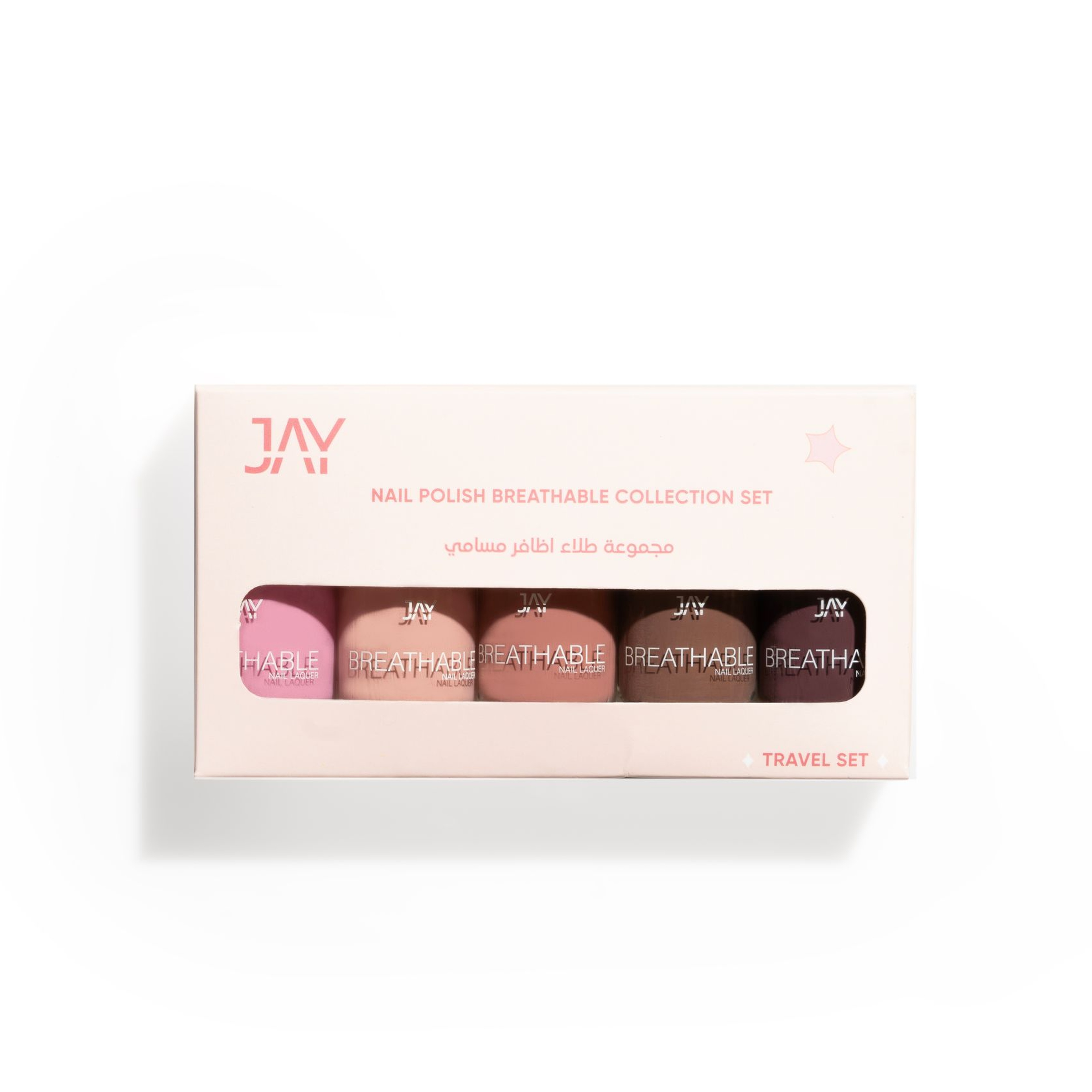 Jay Nail Polish Kit 1,2,8,19,68