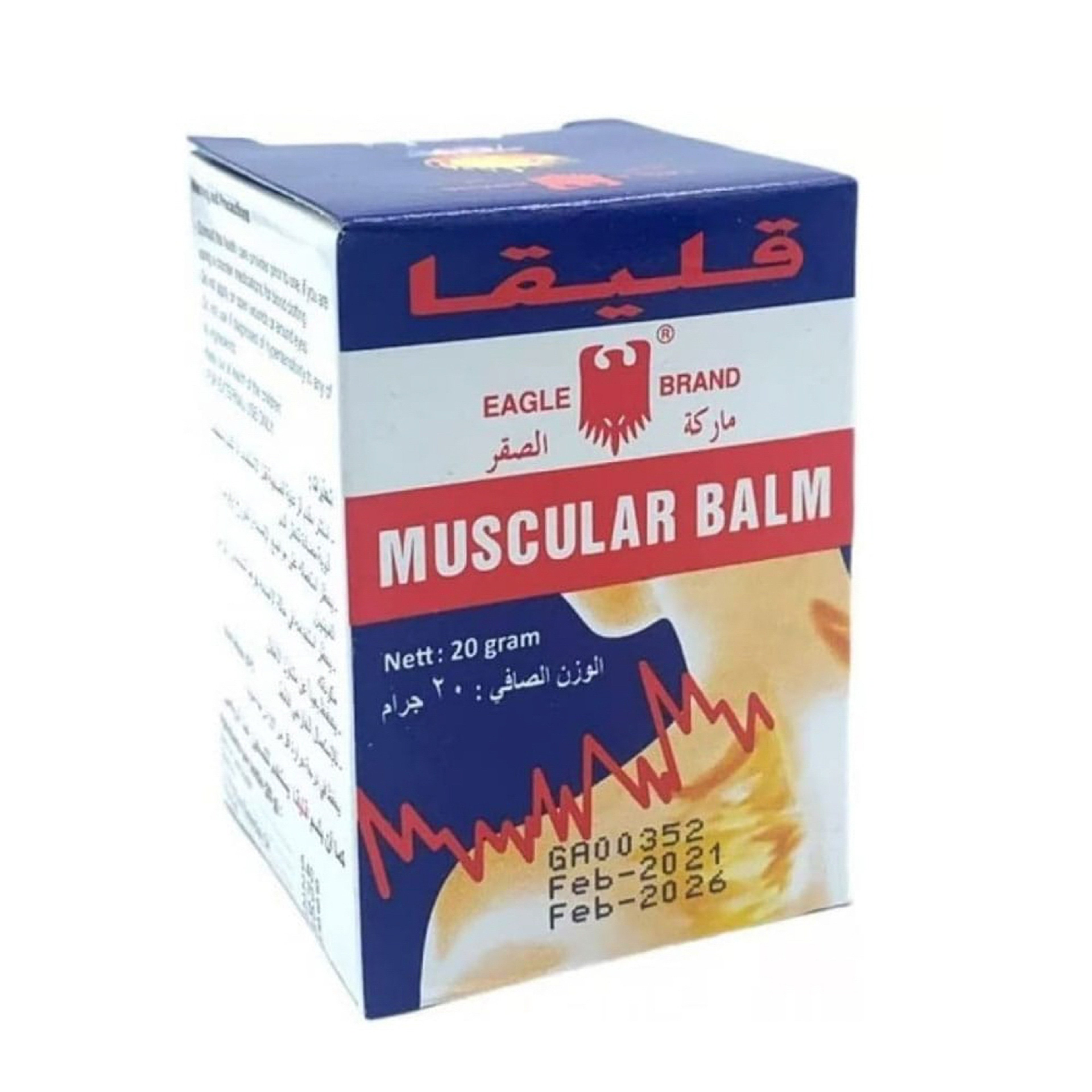 Galiga Eagle Brand Muscular Balm 20Gr