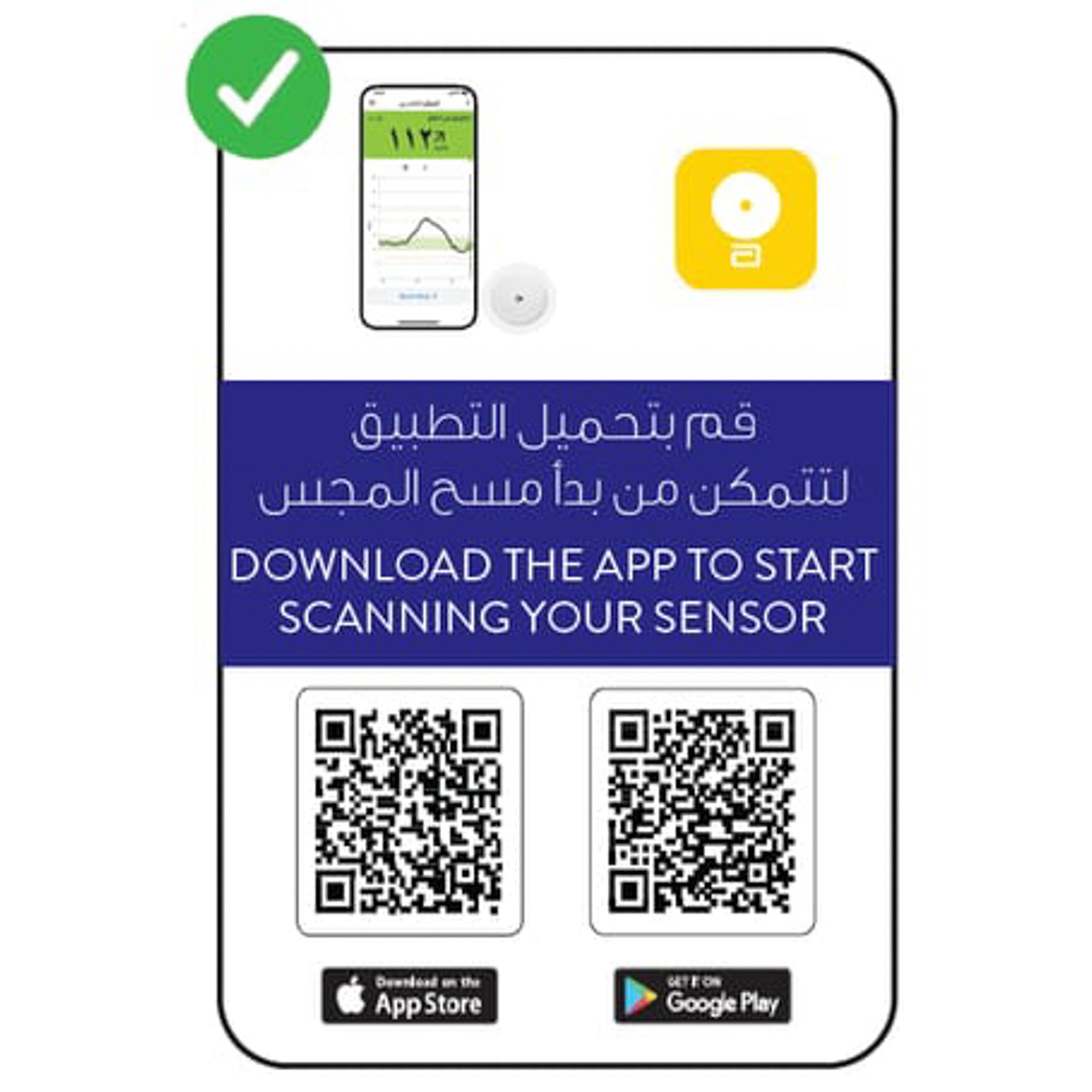 Freestyle Libre 2 Sensor