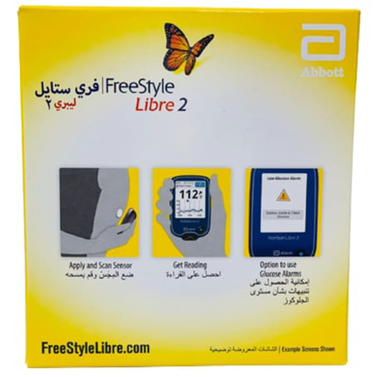 صورة 2