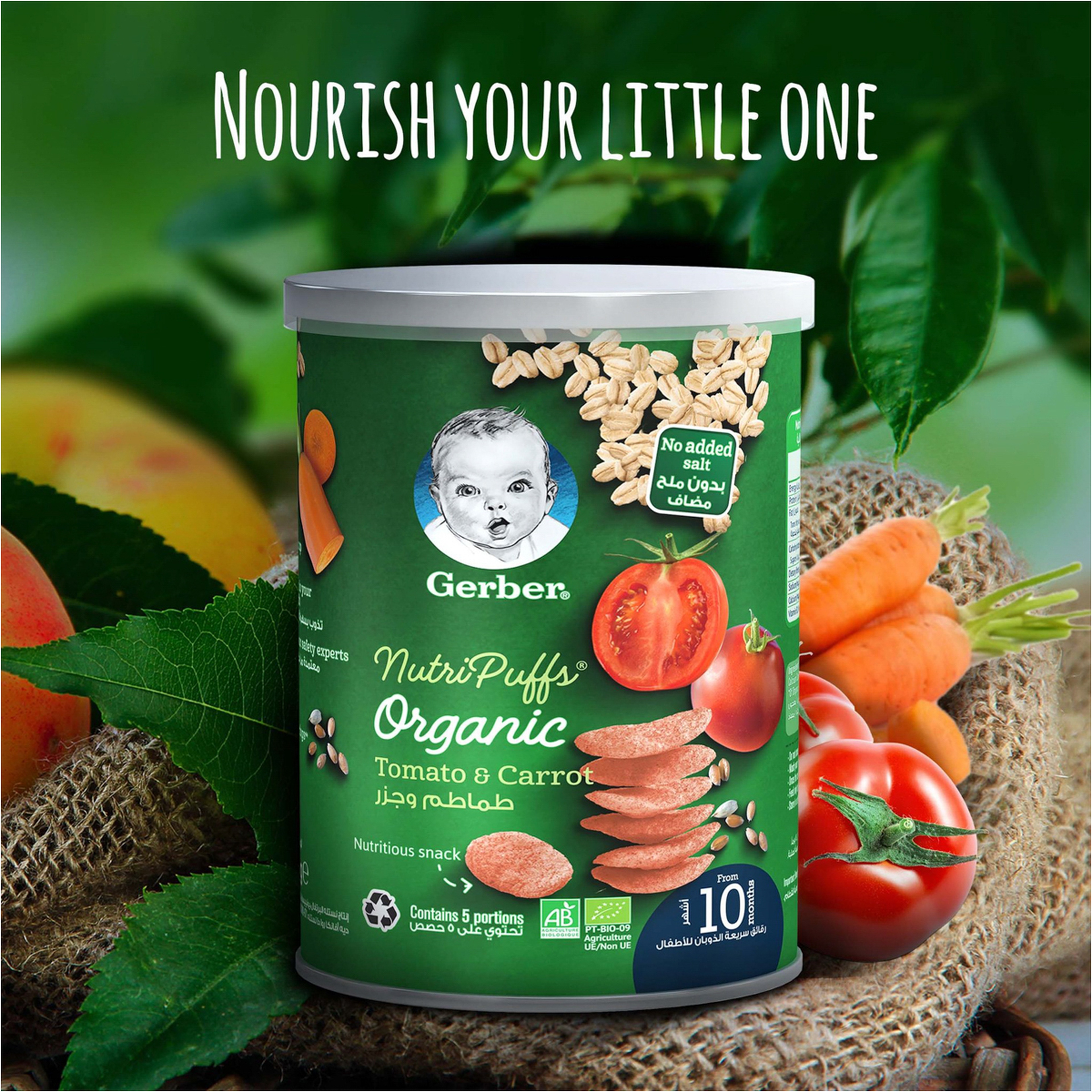 Gerber Organic Nutripuffs Tomato & Carrot 35G Can