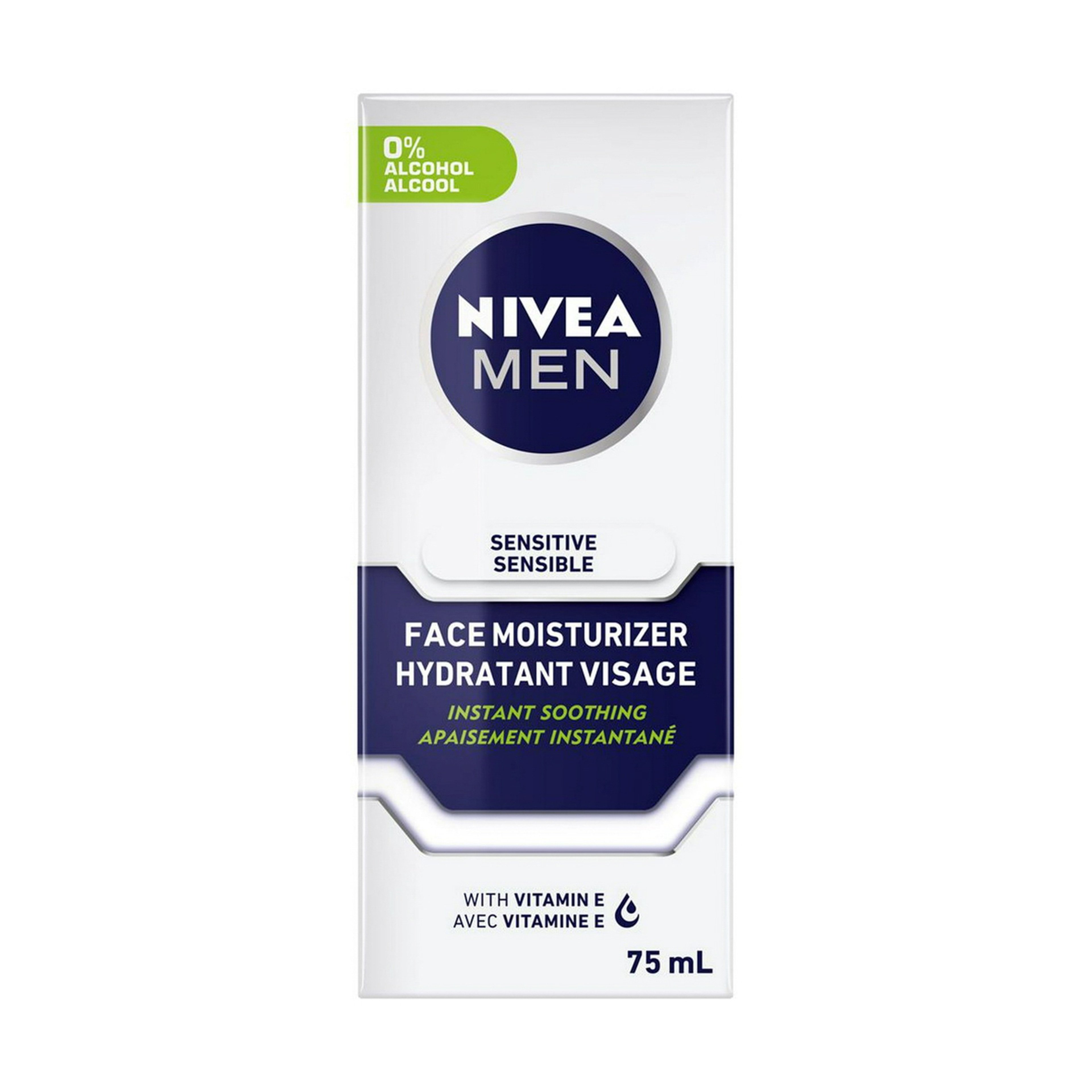 Gillette Sens Ashv Balm Ss 75Ml Mea