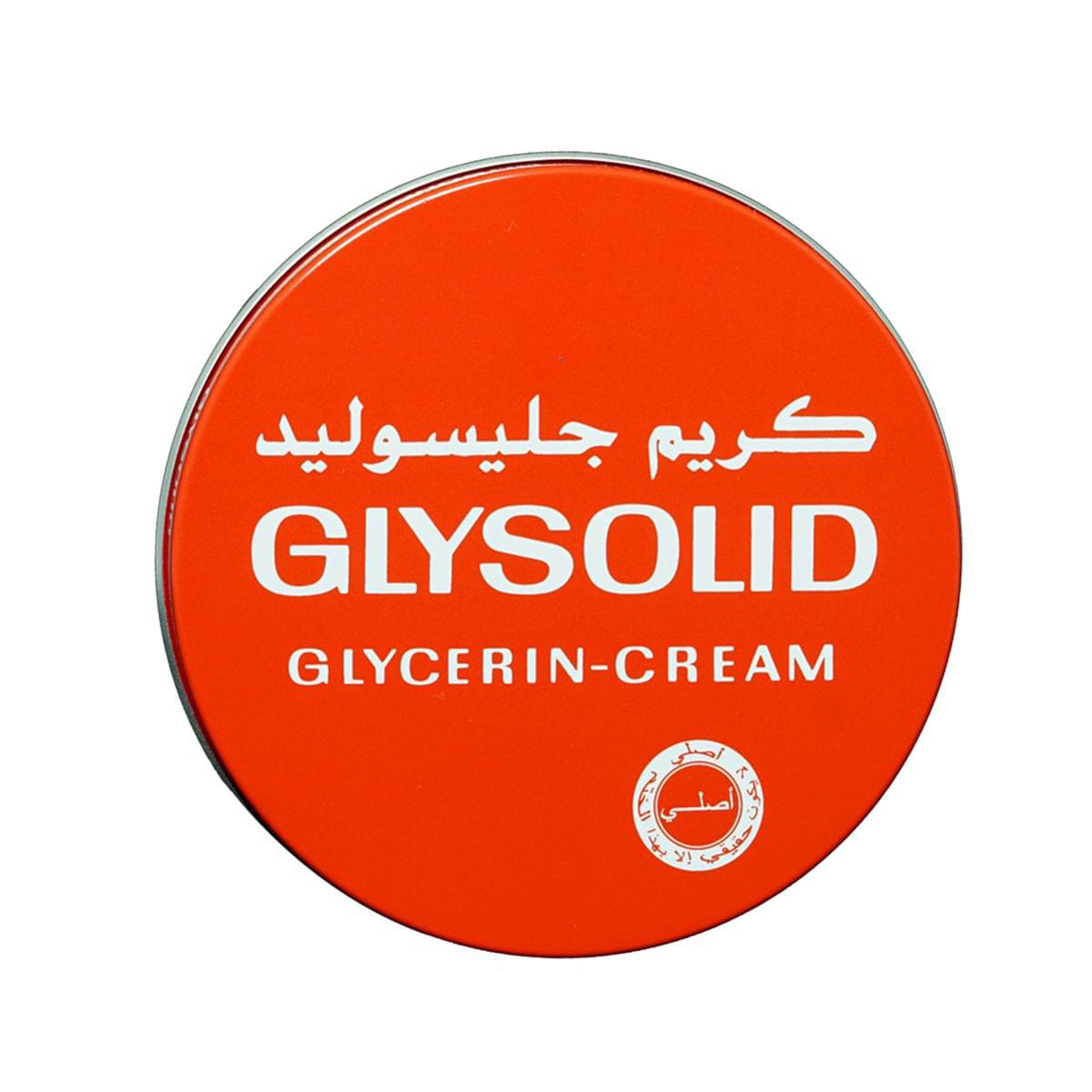 Glysolid Cream