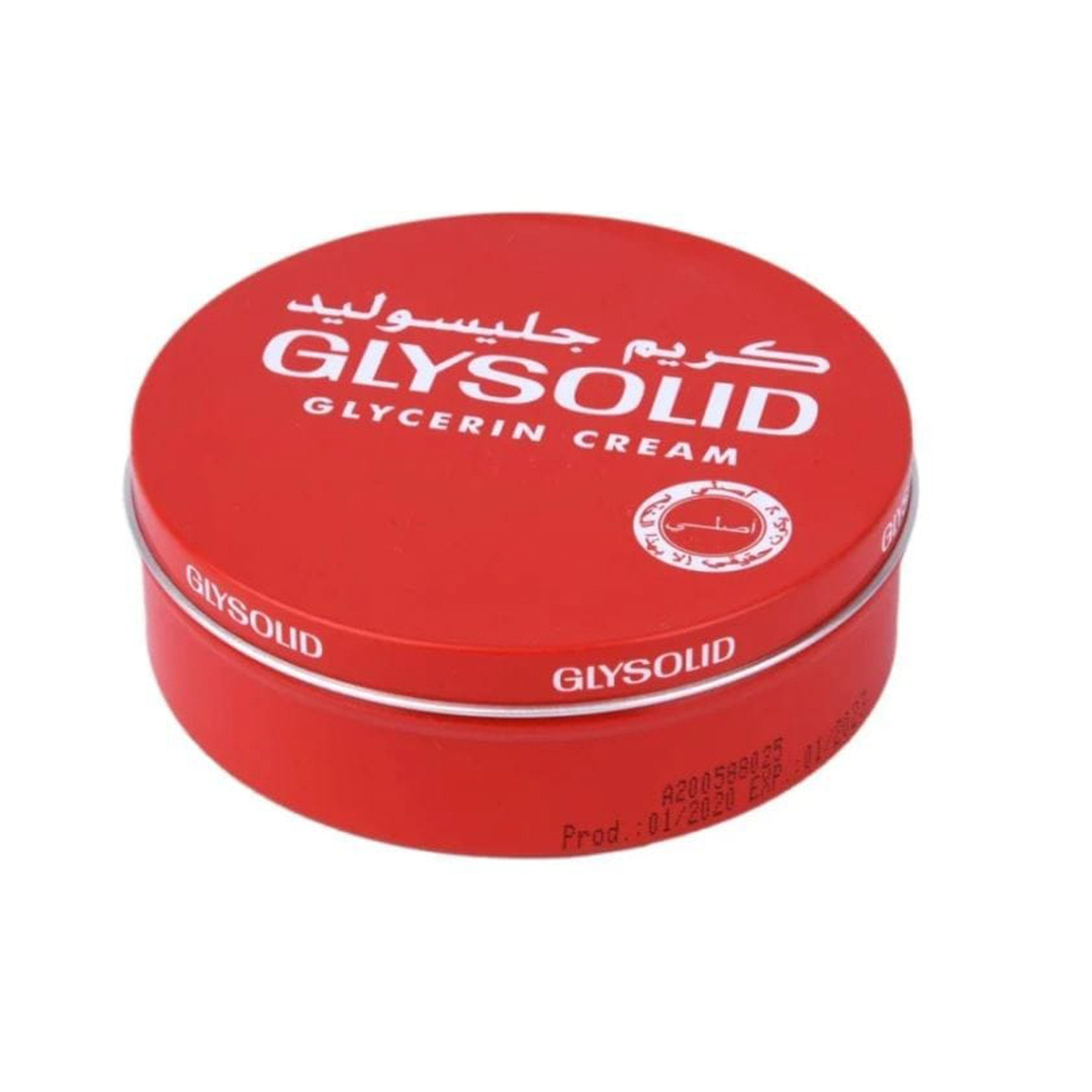 Glysolid Cream