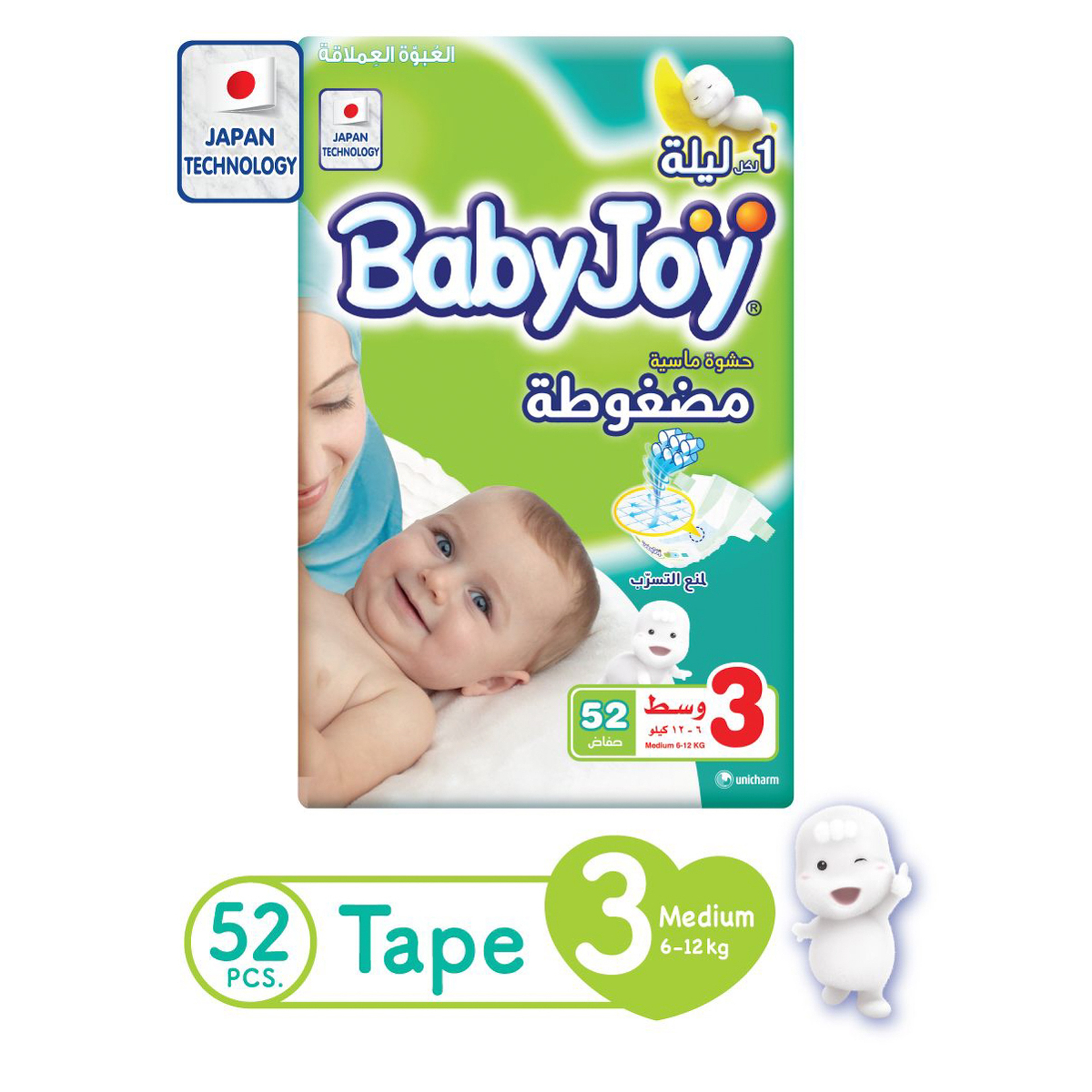 Baby Joy Diapers Size 3