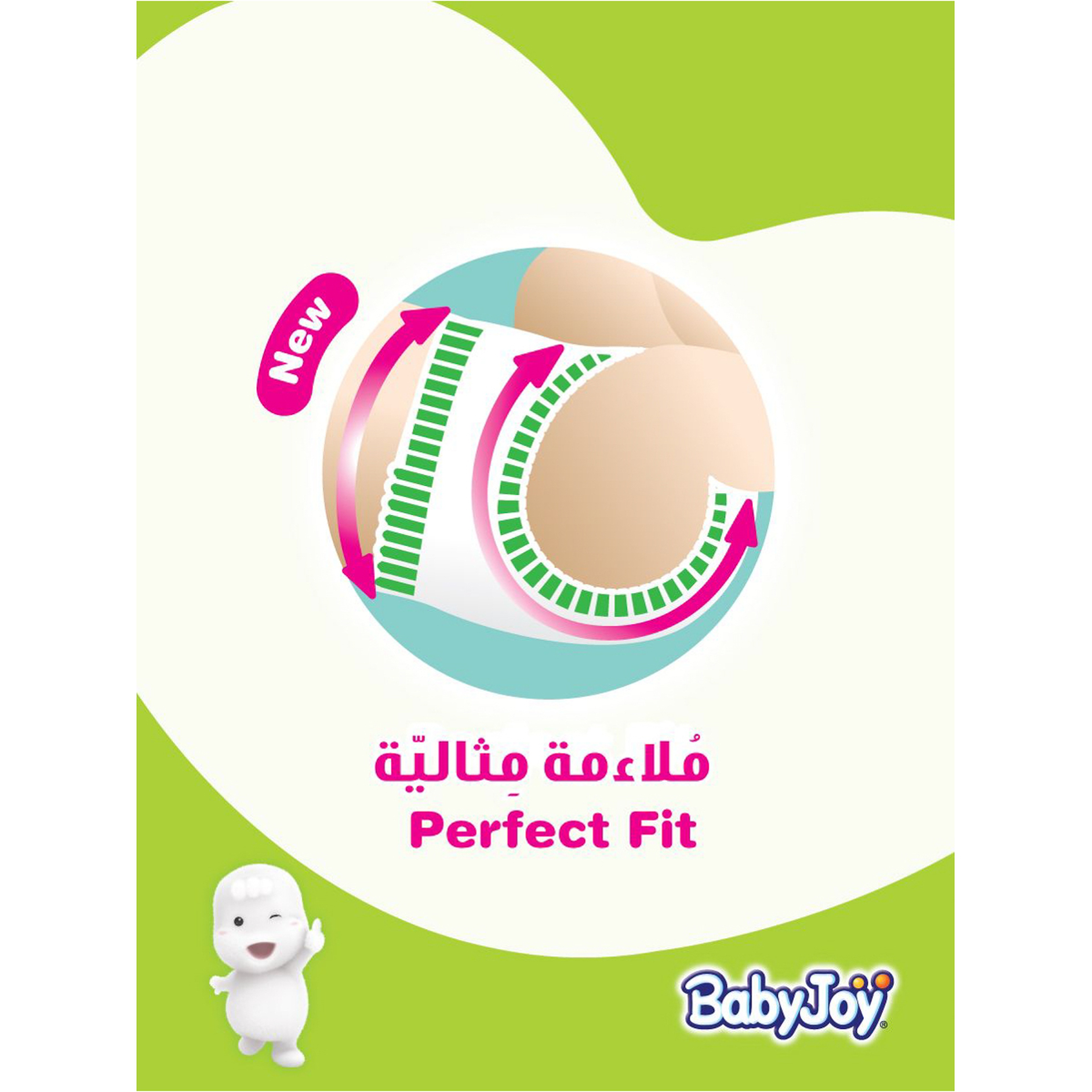 Baby Joy Diapers Size 3