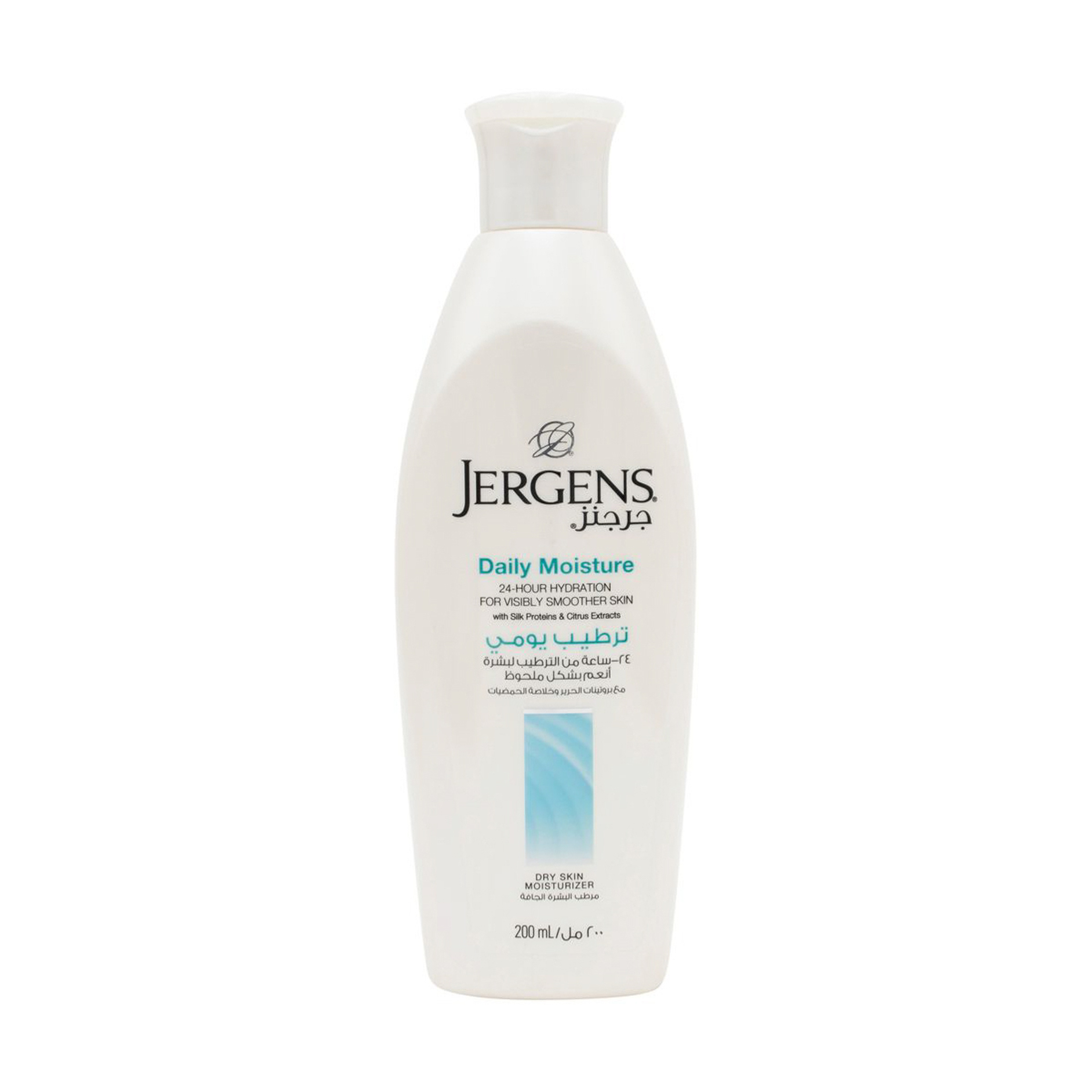 Jergens Daily Moisture Dry Skin Moisturizer