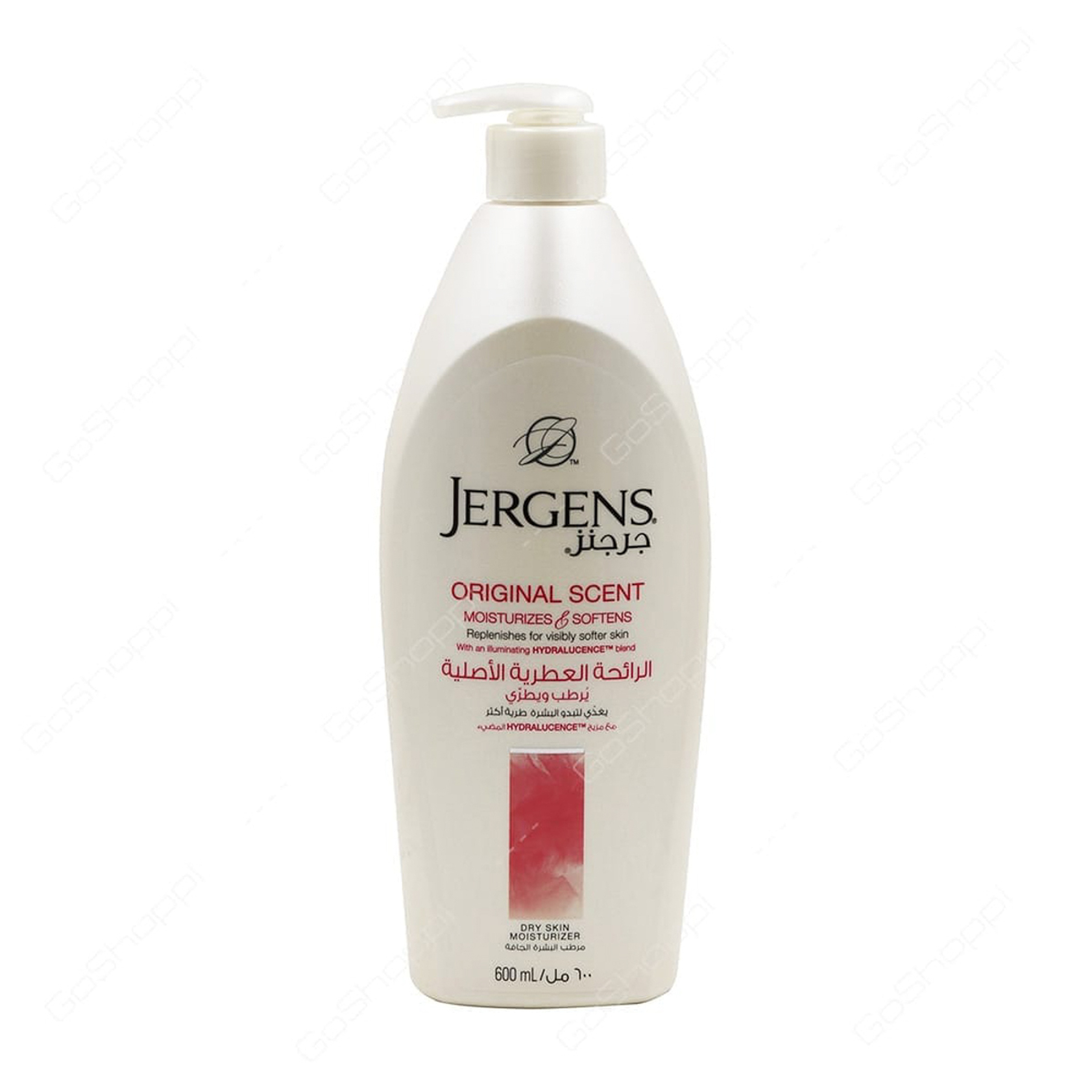 Jergens Original Scent Dry Skin Moisturizer For Normal To Dry Skin