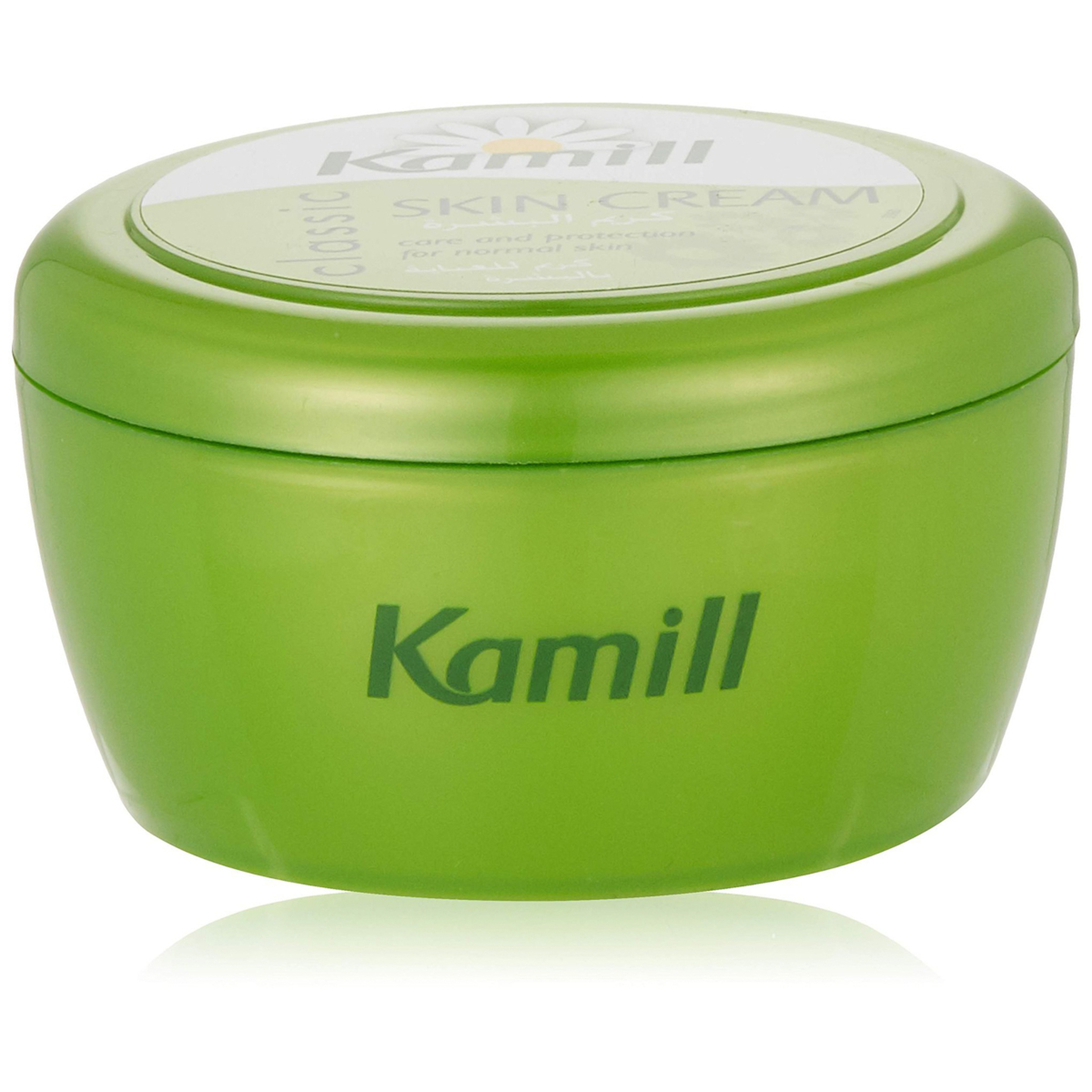 كاميل كريم كلاسيك العناية بالبشره