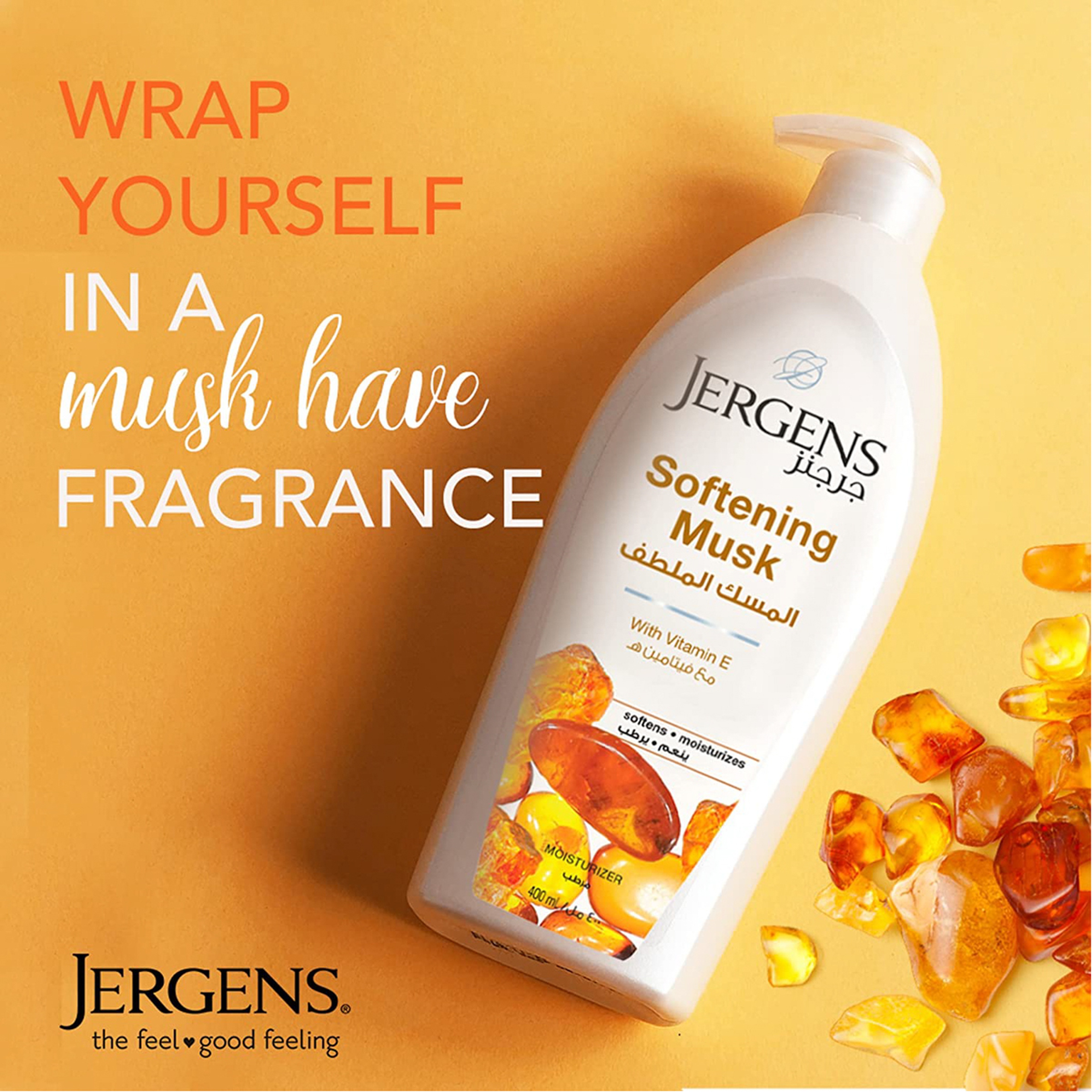 Jergens Softening Musk Skin Moisturizer For Normal To Dry Skin
