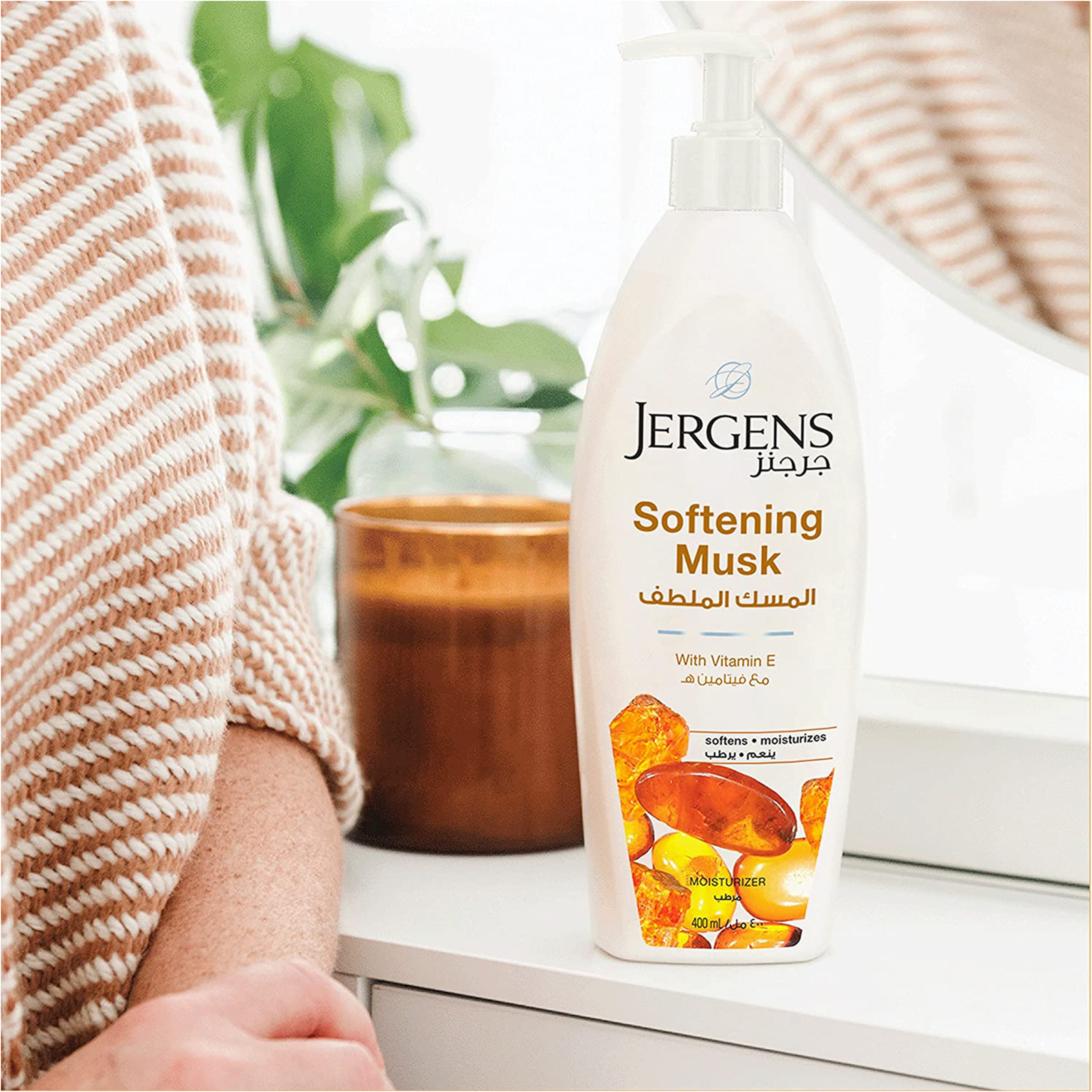 Jergens Softening Musk Skin Moisturizer For Normal To Dry Skin