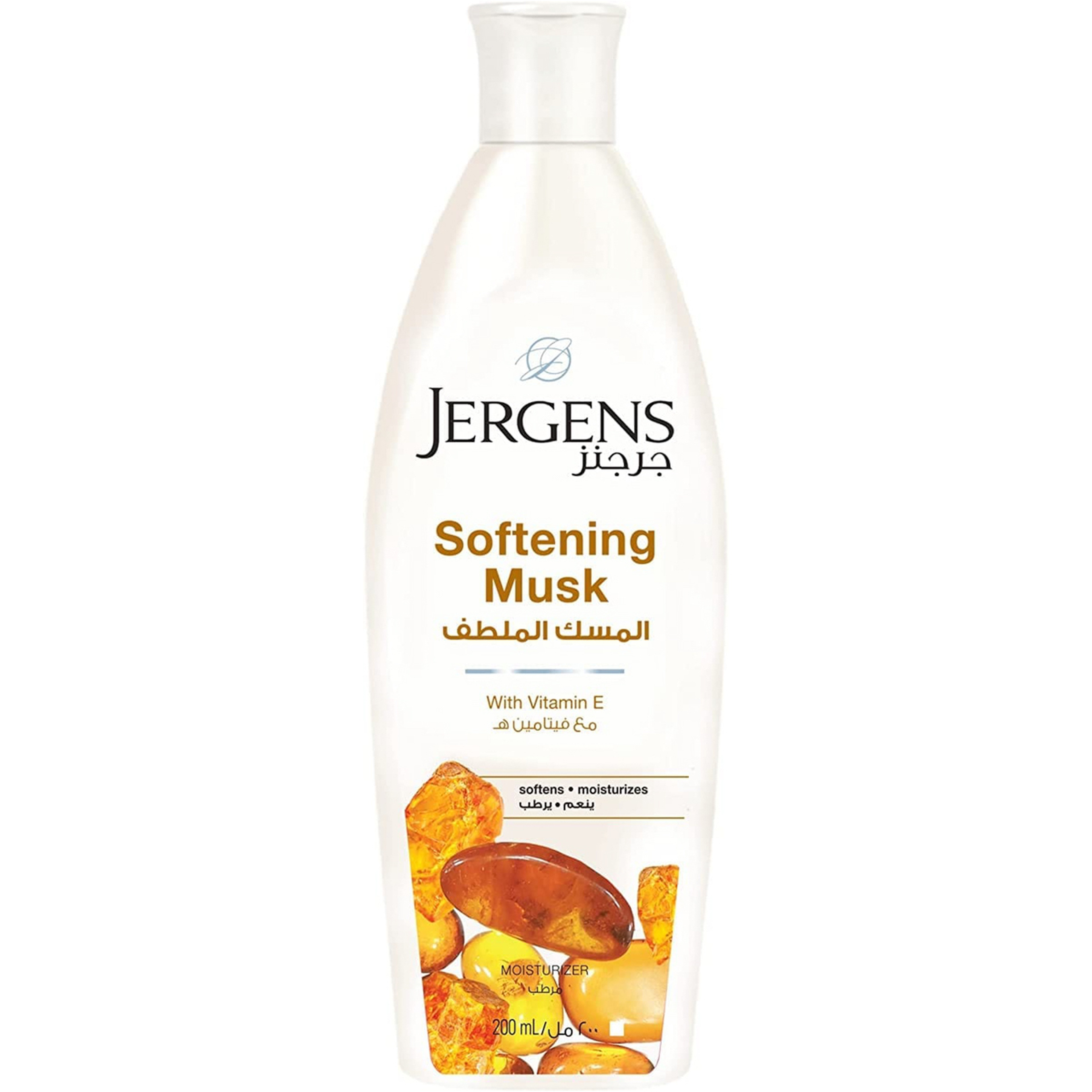 Jergens Softening Musk Skin Moisturizer For Normal To Dry Skin