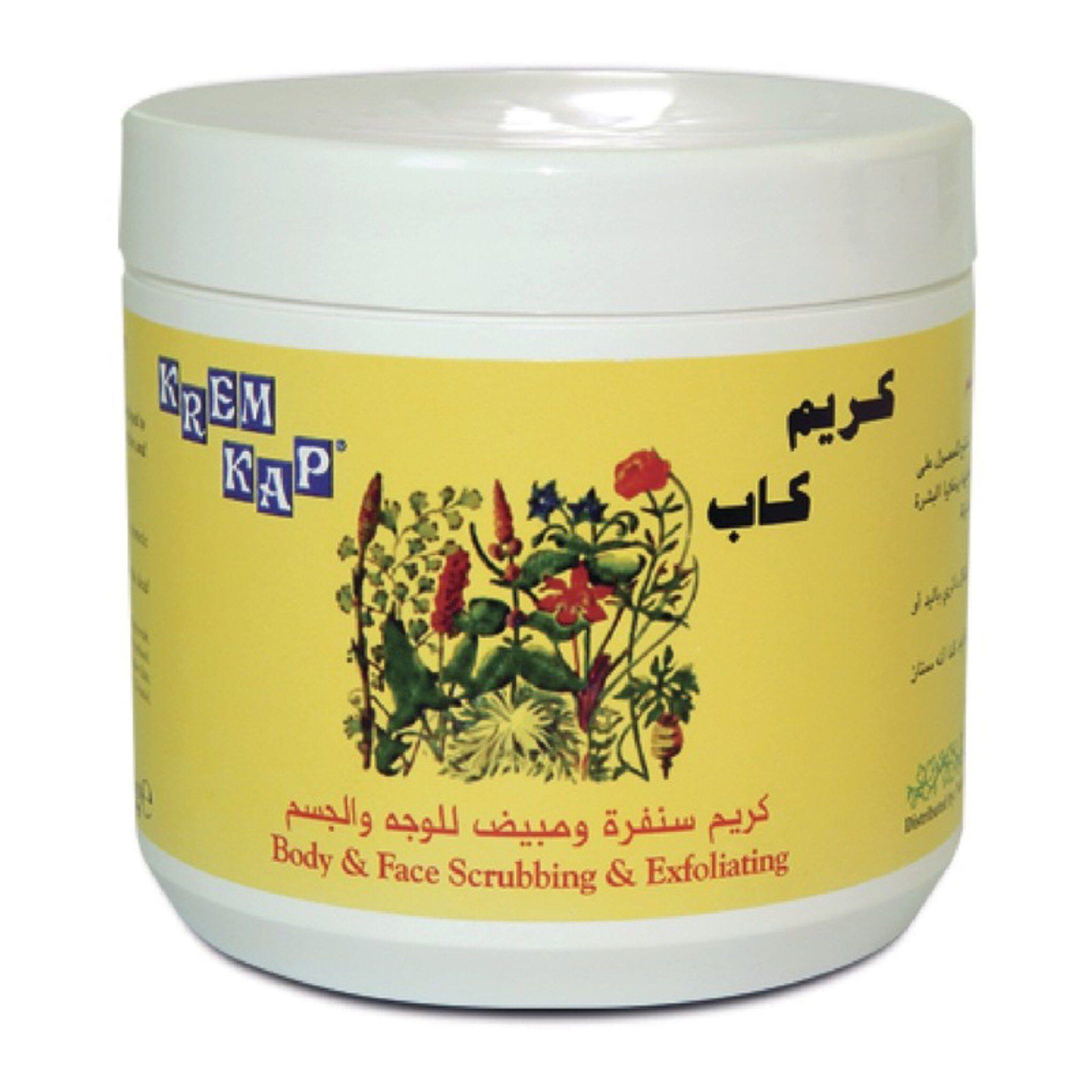 Krem Kap Exfoliating Scrub