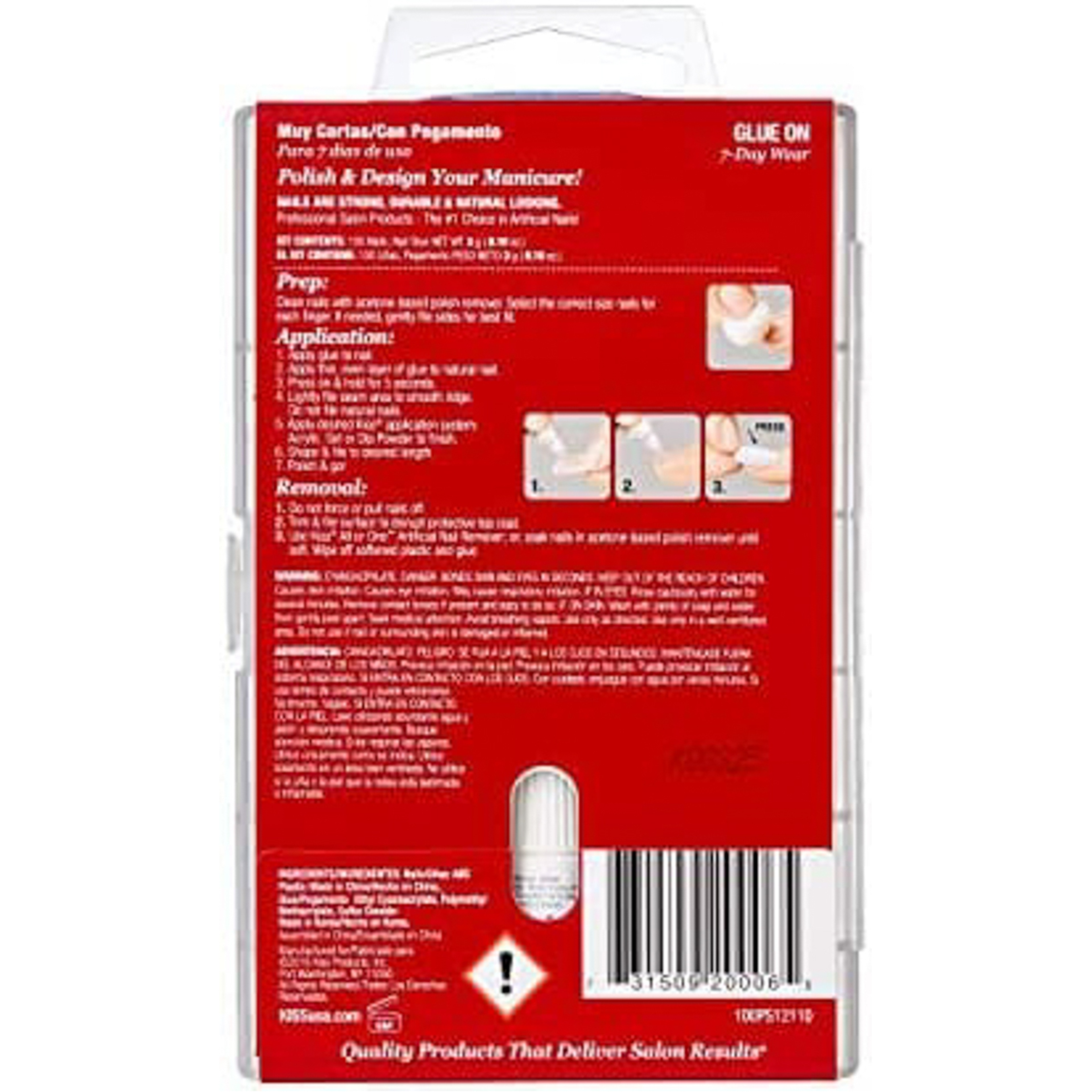 كيس اظافر بتغطية كاملة من 100 قطعة - اكتيف سكوير