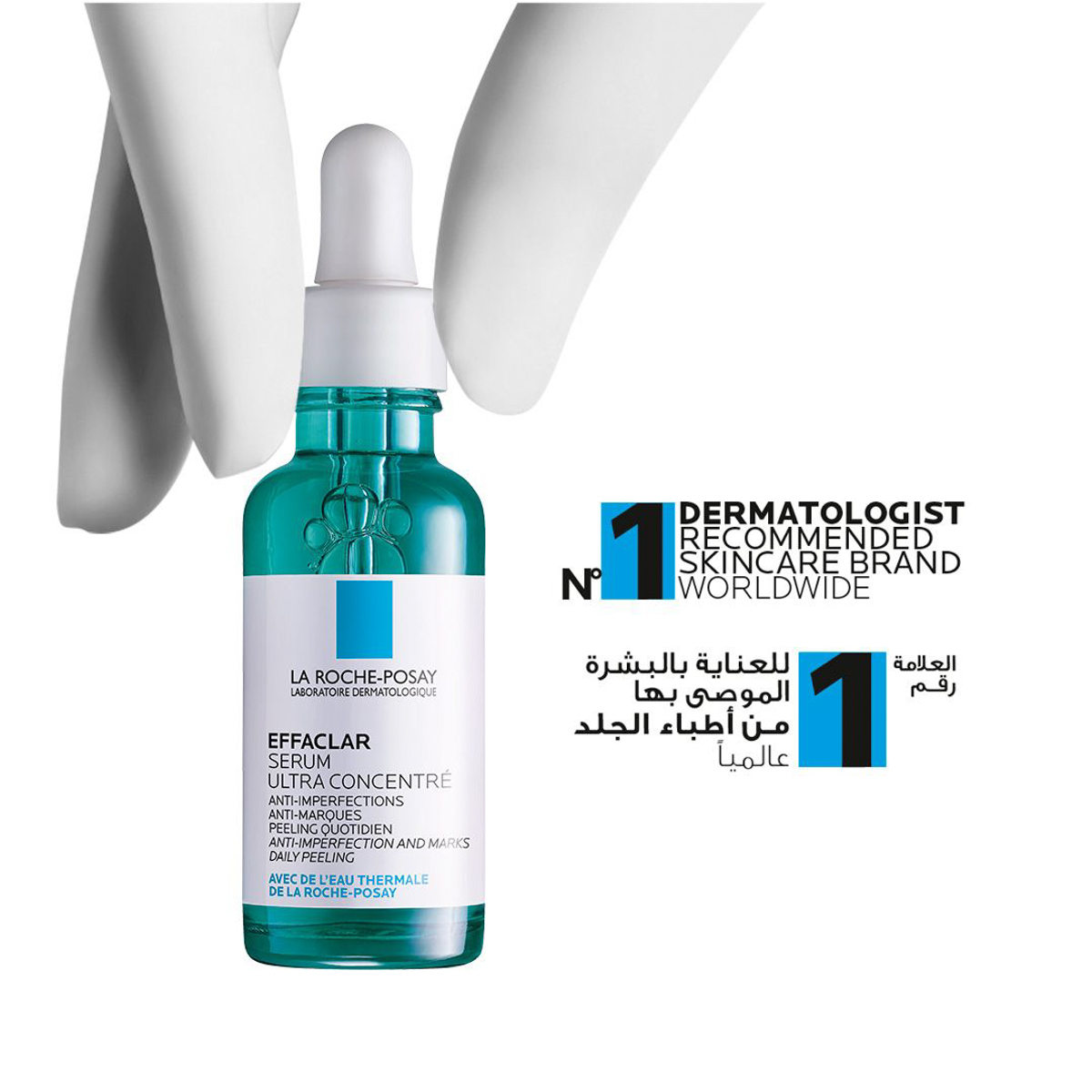La Roche Effaclar U.Con. Serum 30Ml | Whites
