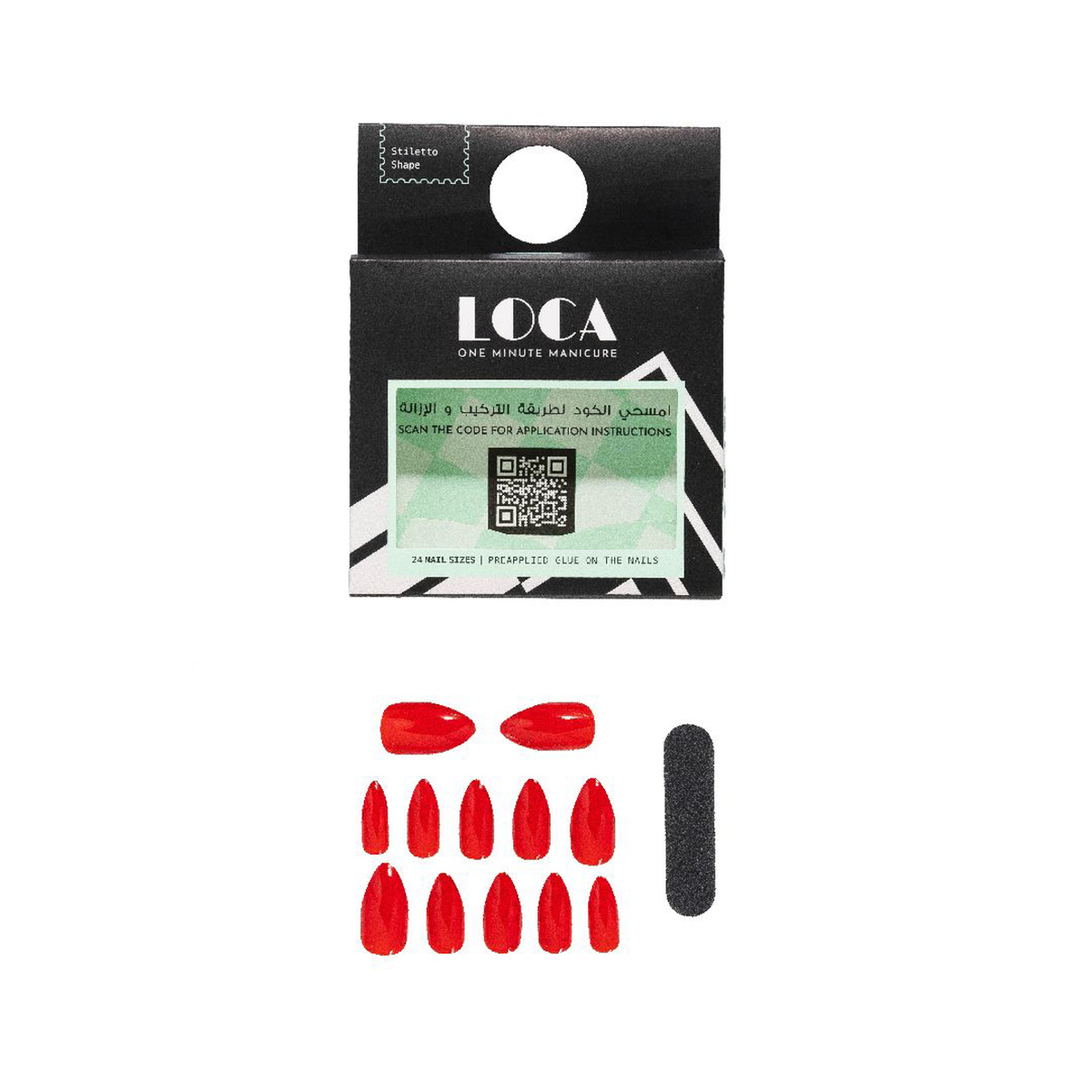 لوكا أظافر ستيليتو