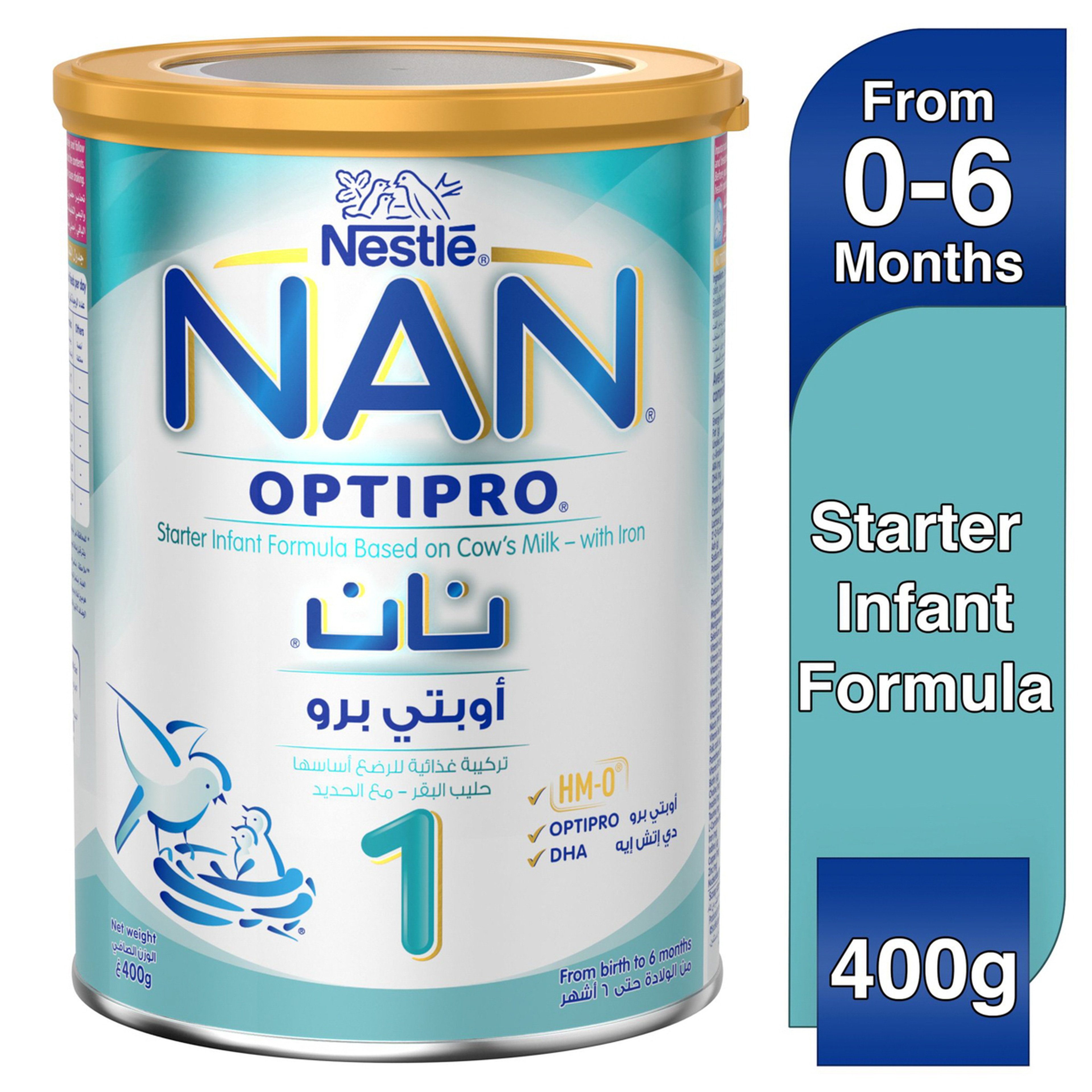 Nan Baby Milk (1)