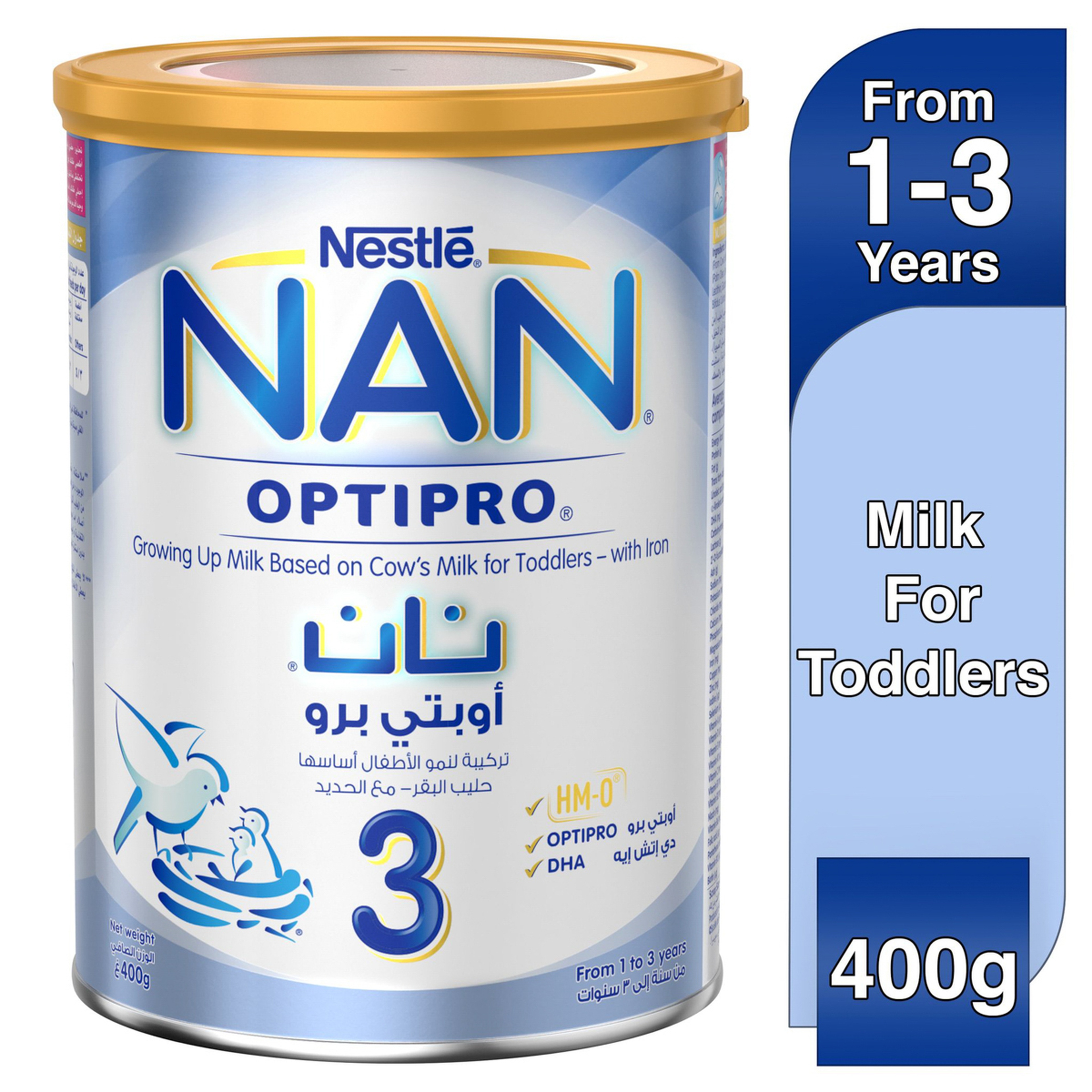Nan Baby Milk (3)