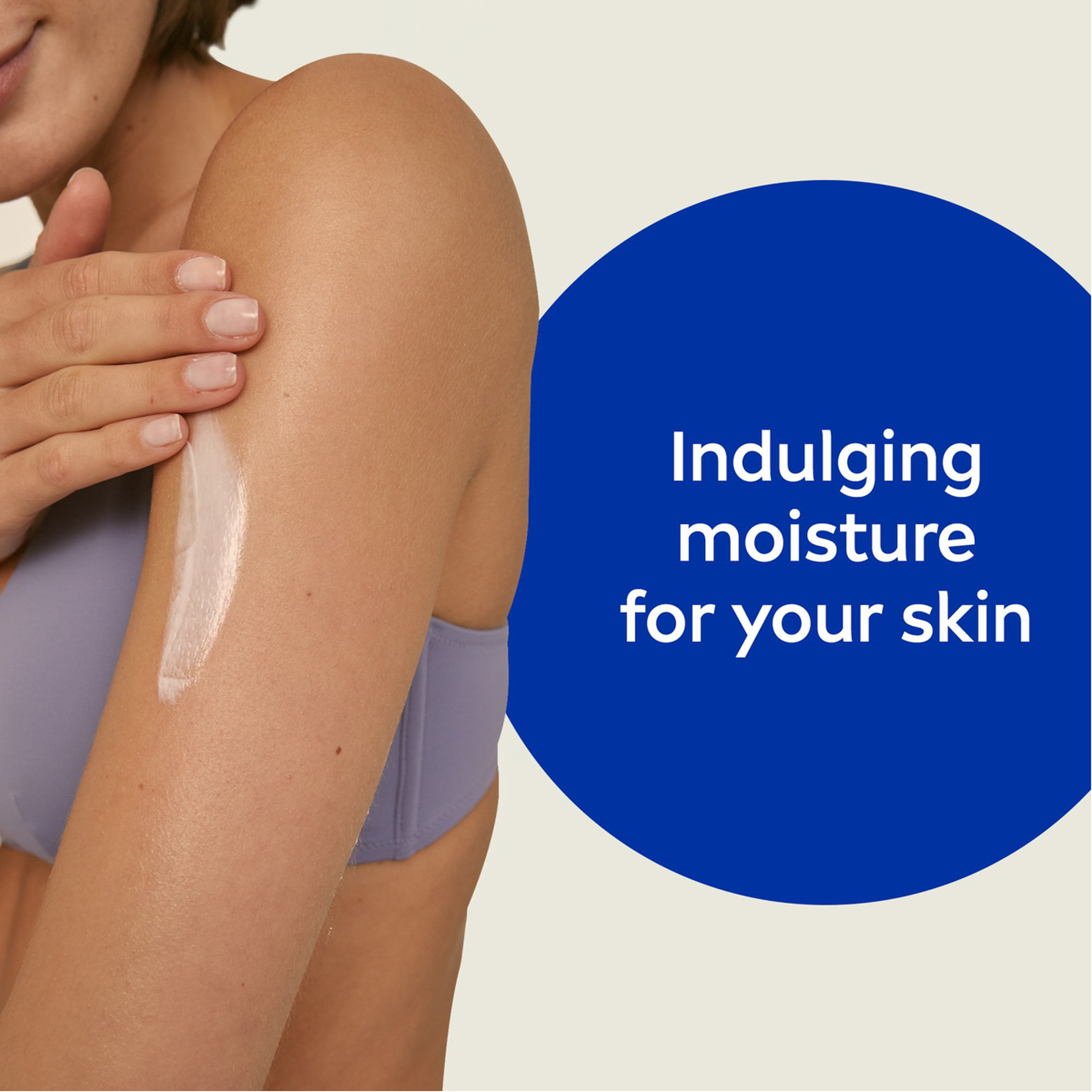 نيفيا لوشن للجسم مرطب للبشرة الجافة