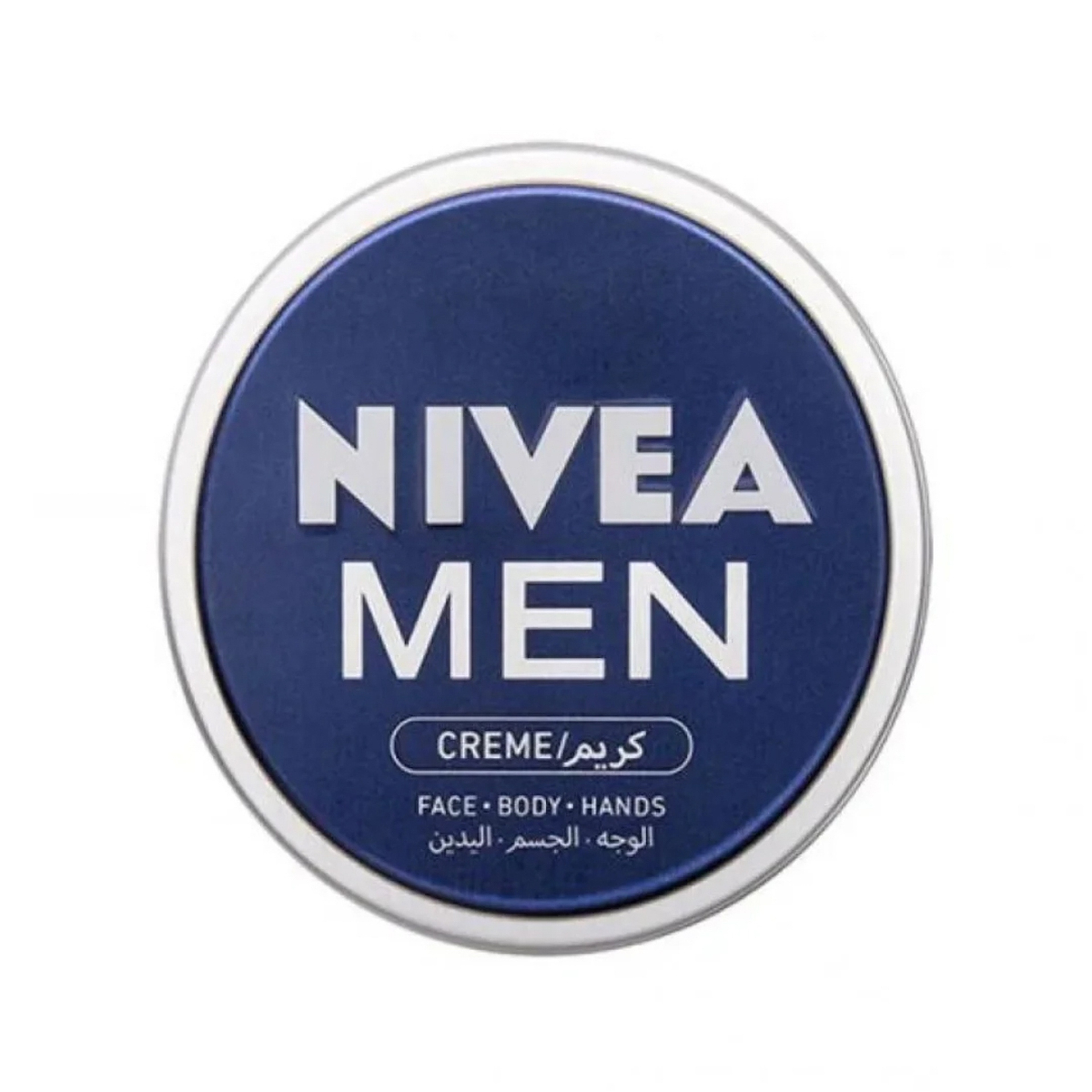 كريم البشرة للرجال