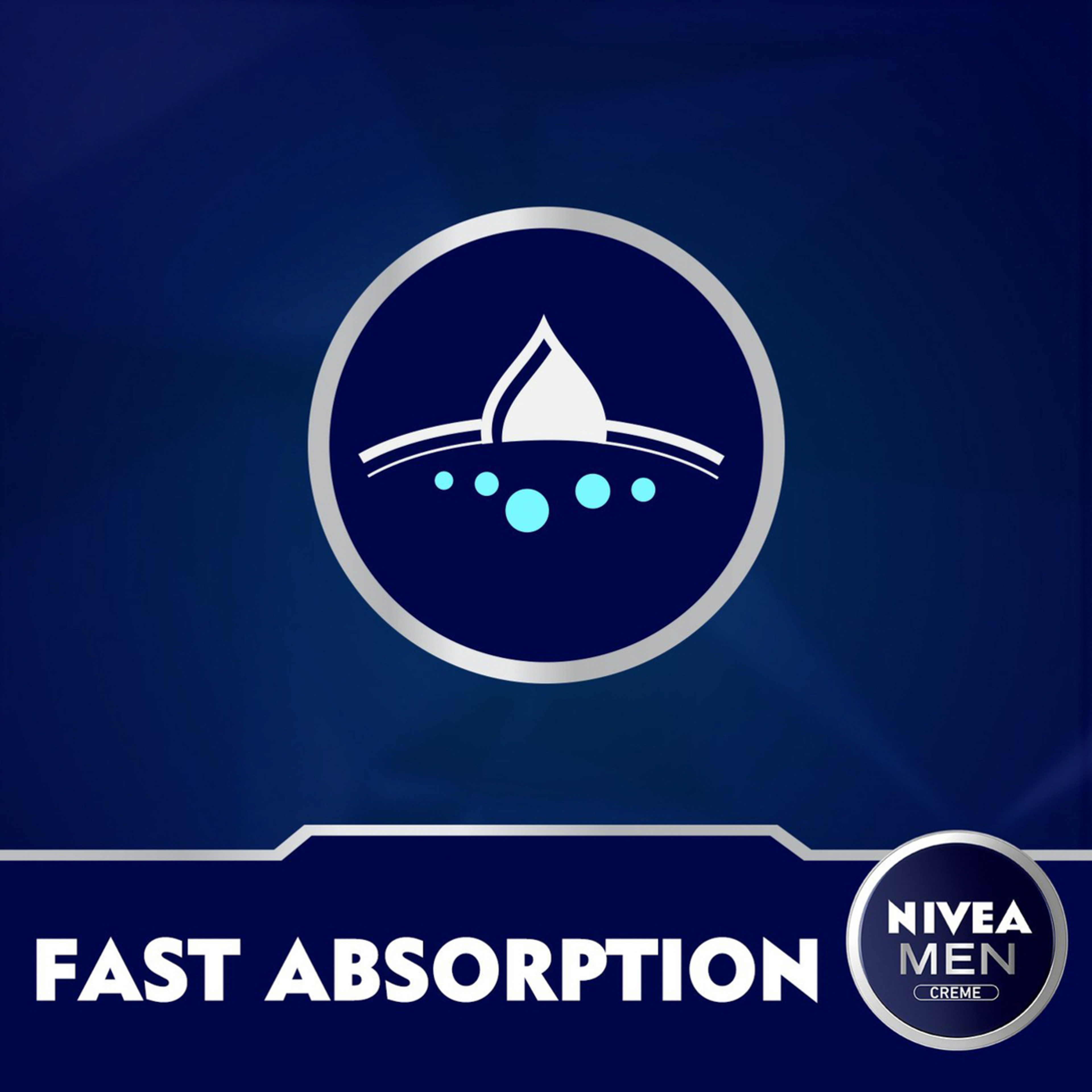 كريم البشرة للرجال