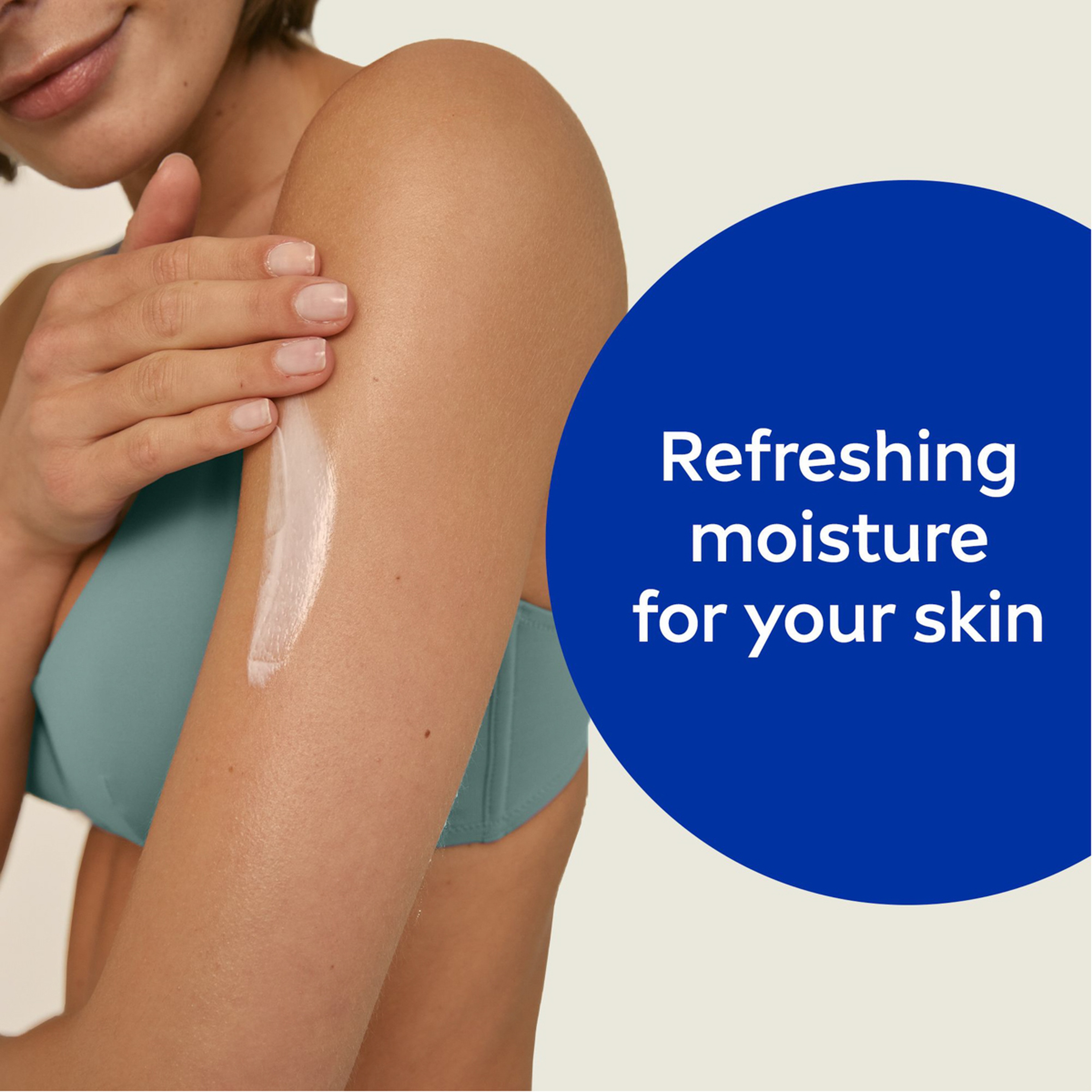 نيفيا، لوشن للجسم، ترطيب الصبار، البشرة العادية للجافة