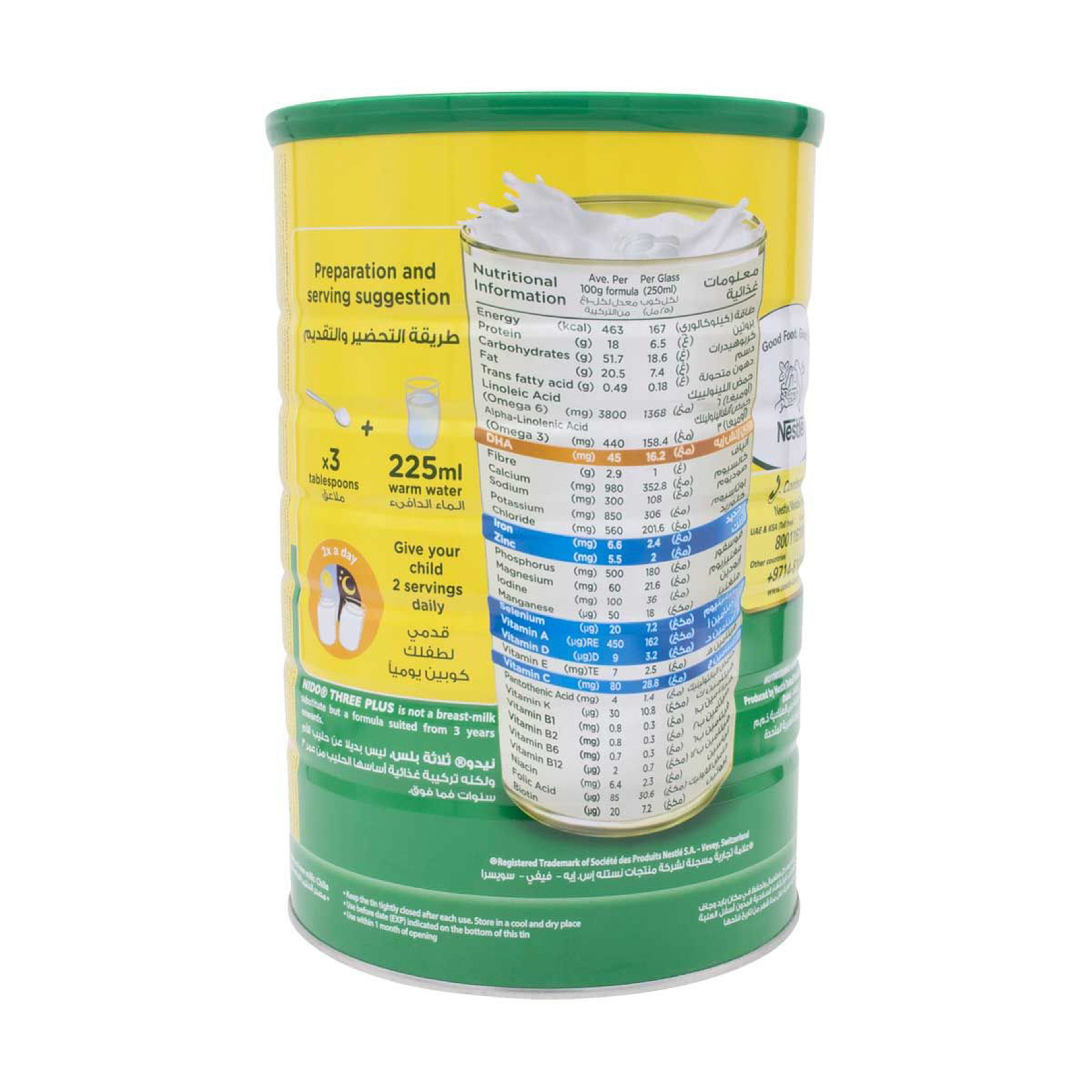 Nido Three Plus No Sucrose 3 Years Onwards