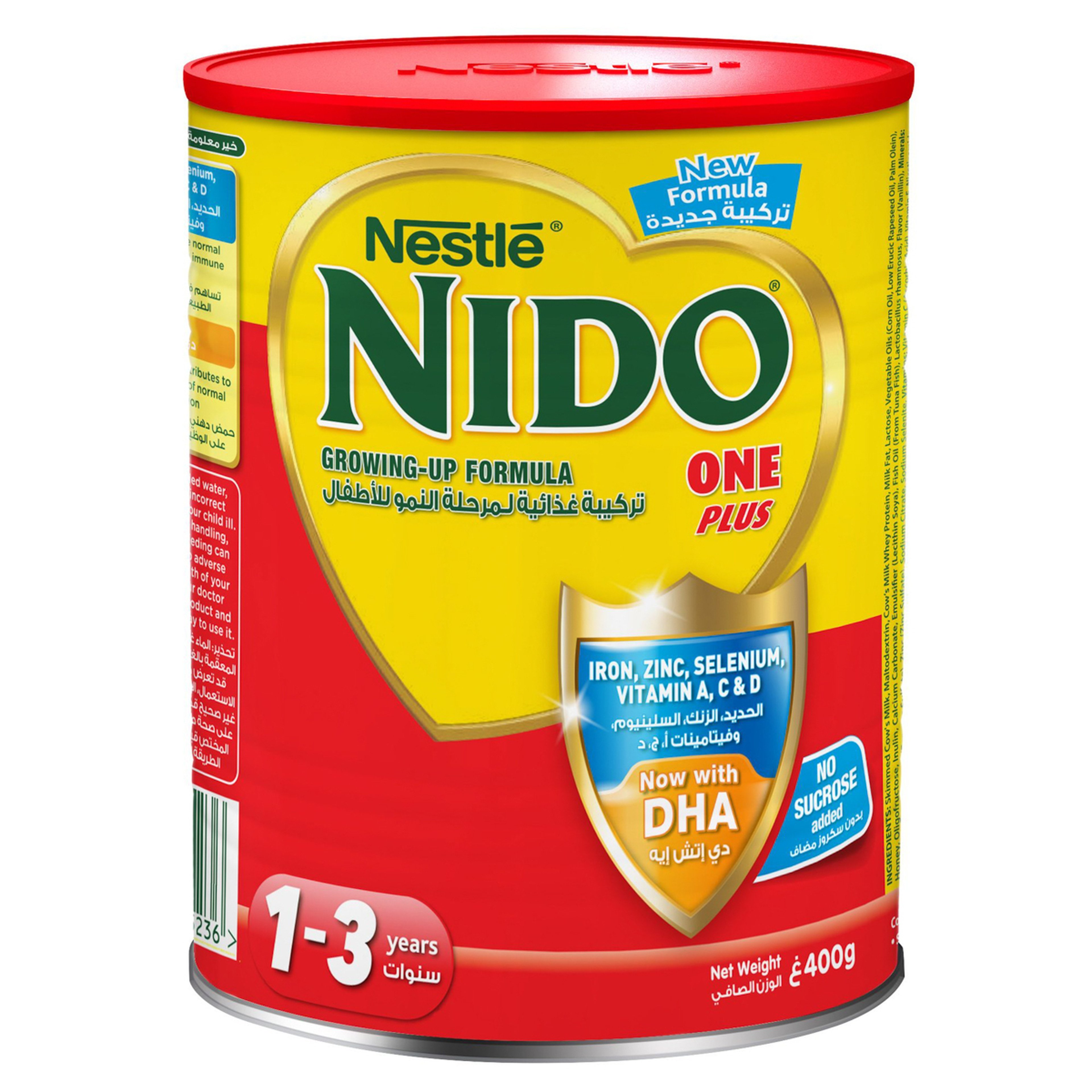 Nido One Plus No Sucrose 1-3 Years