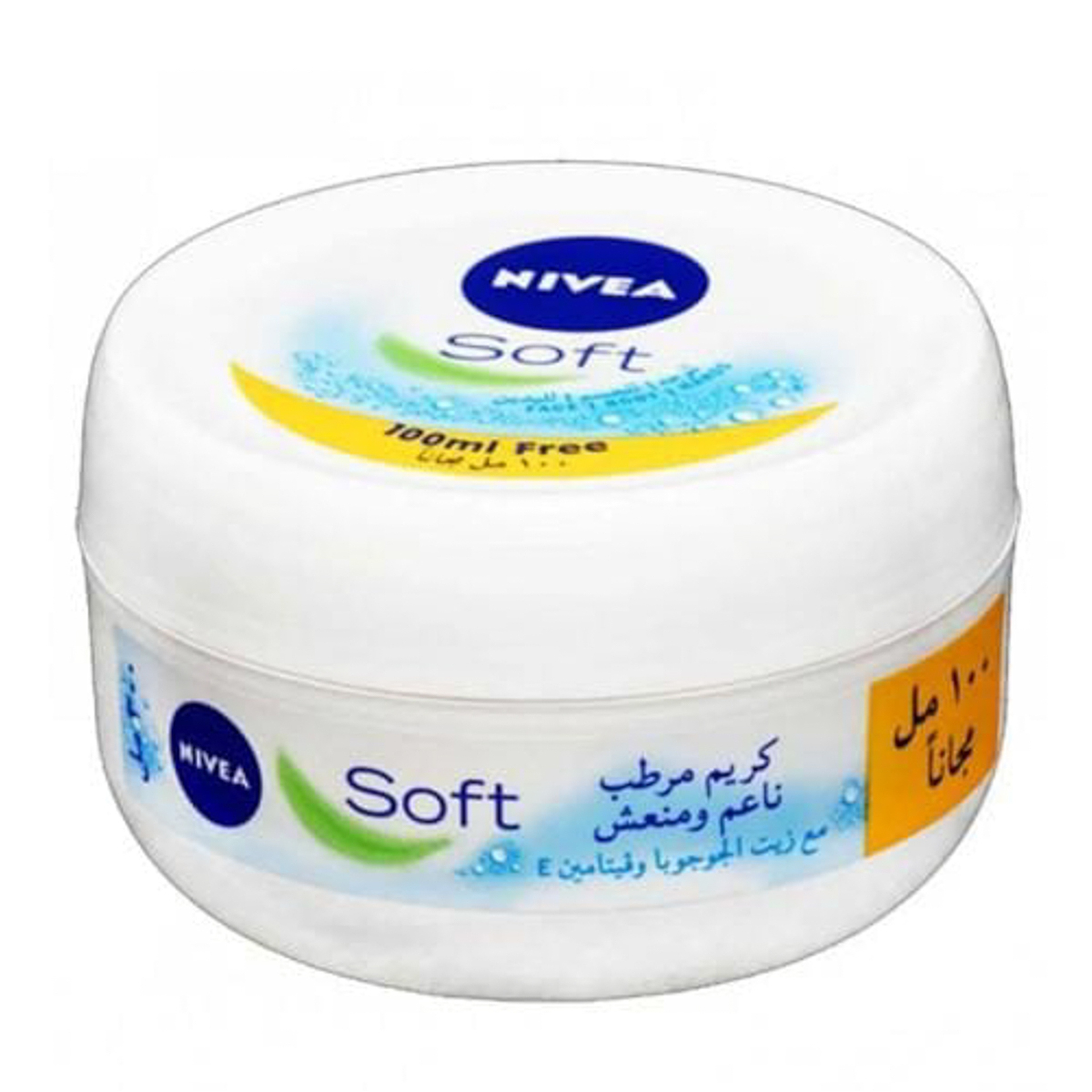 نيفيا كريم سوفت 200 مل + 100 مل مجاني