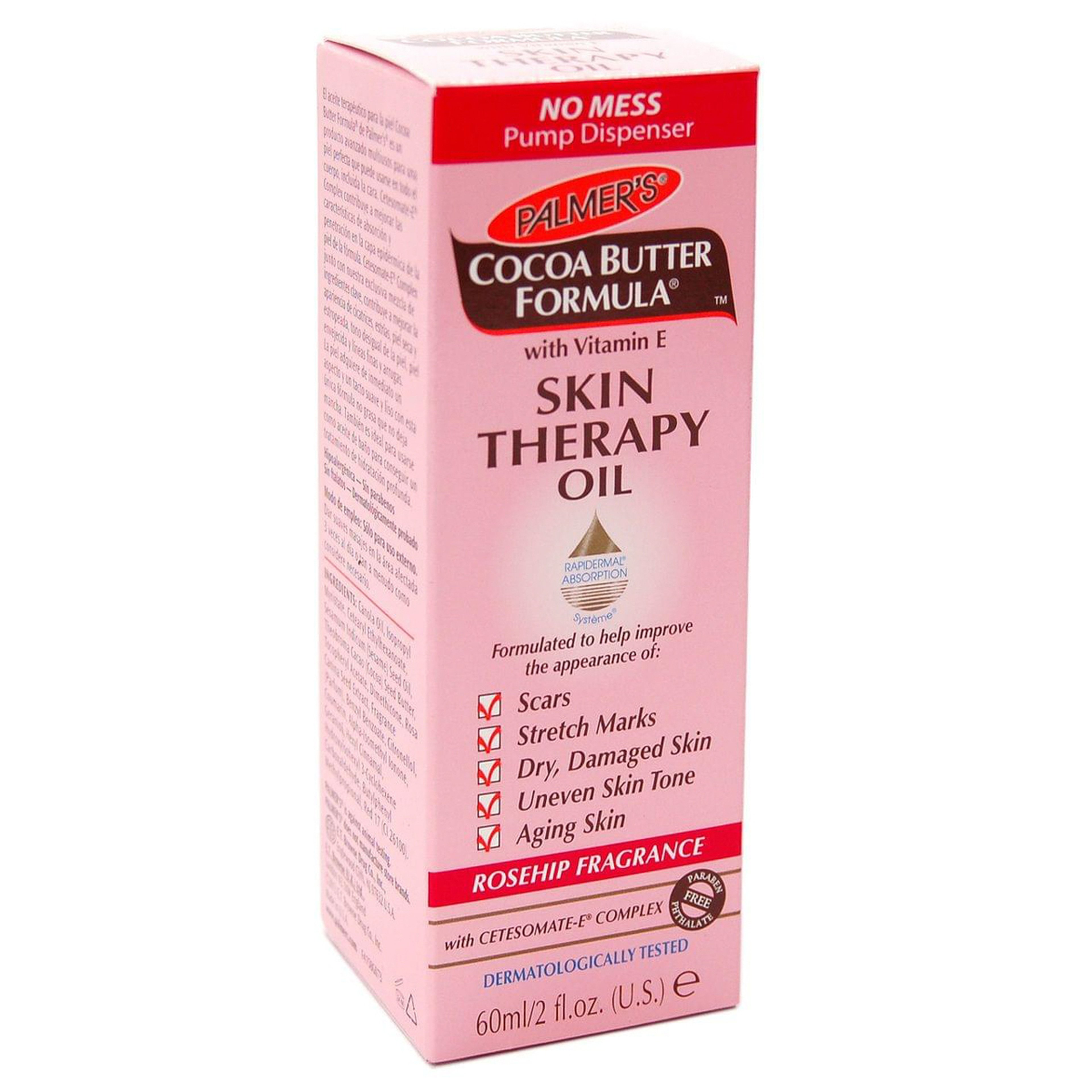 بالمرز زيت علاجي بتركيبة زبدة الشيا و رائحة ثمر الورد 60مل