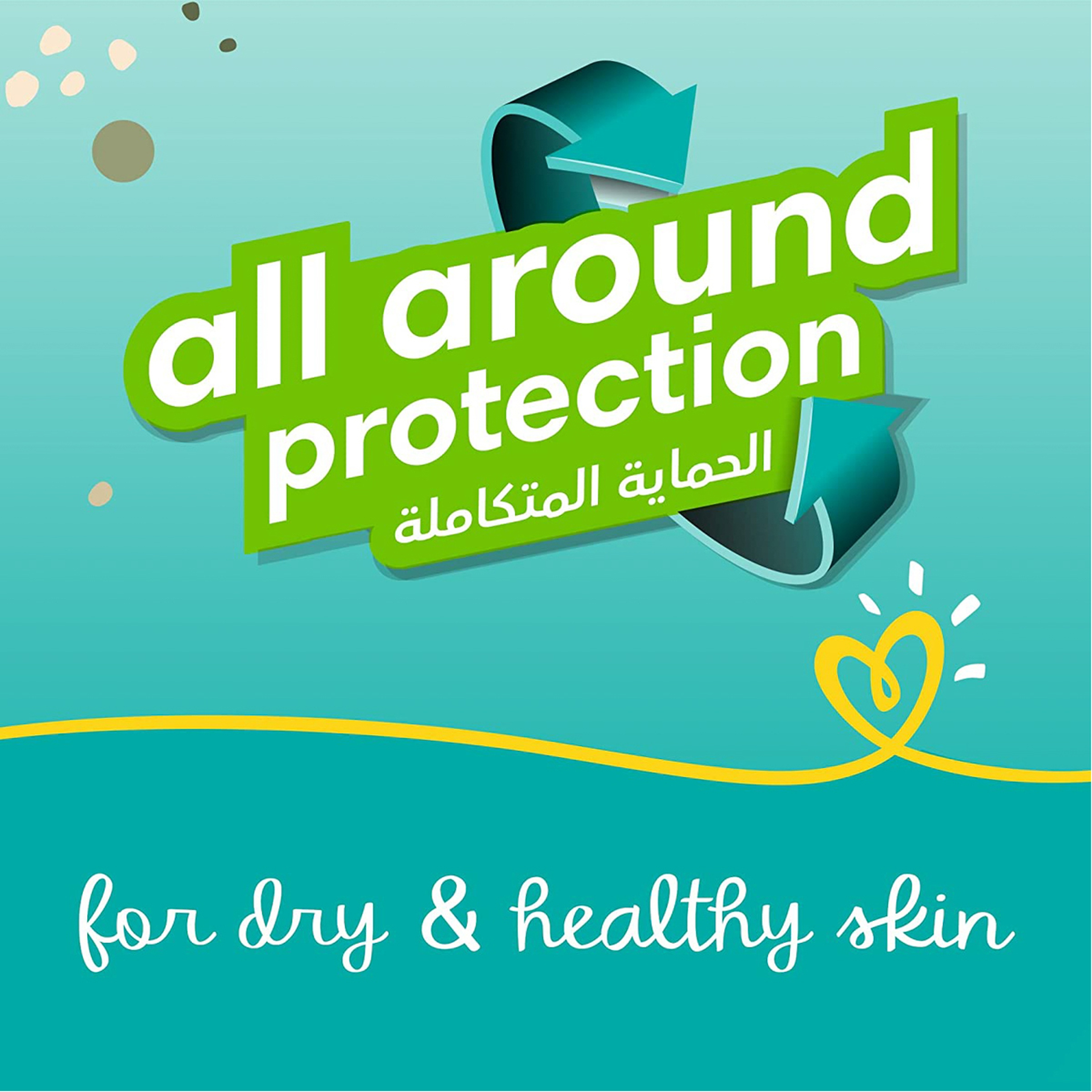 Pampers Baby-Dry Diapers, Size 5 (11-16Kg)