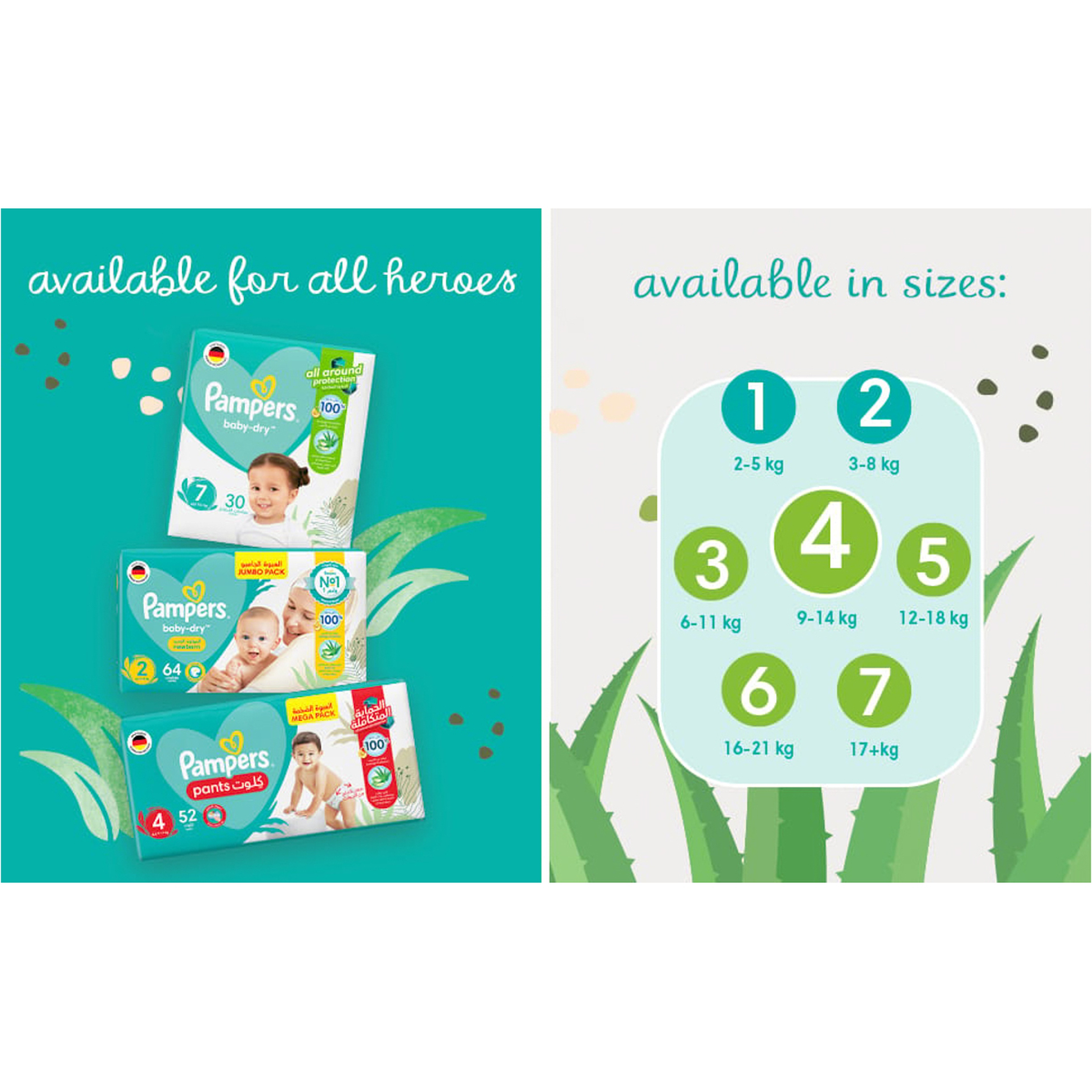 Pampers Baby Dry, Size 7 (15+Kg)