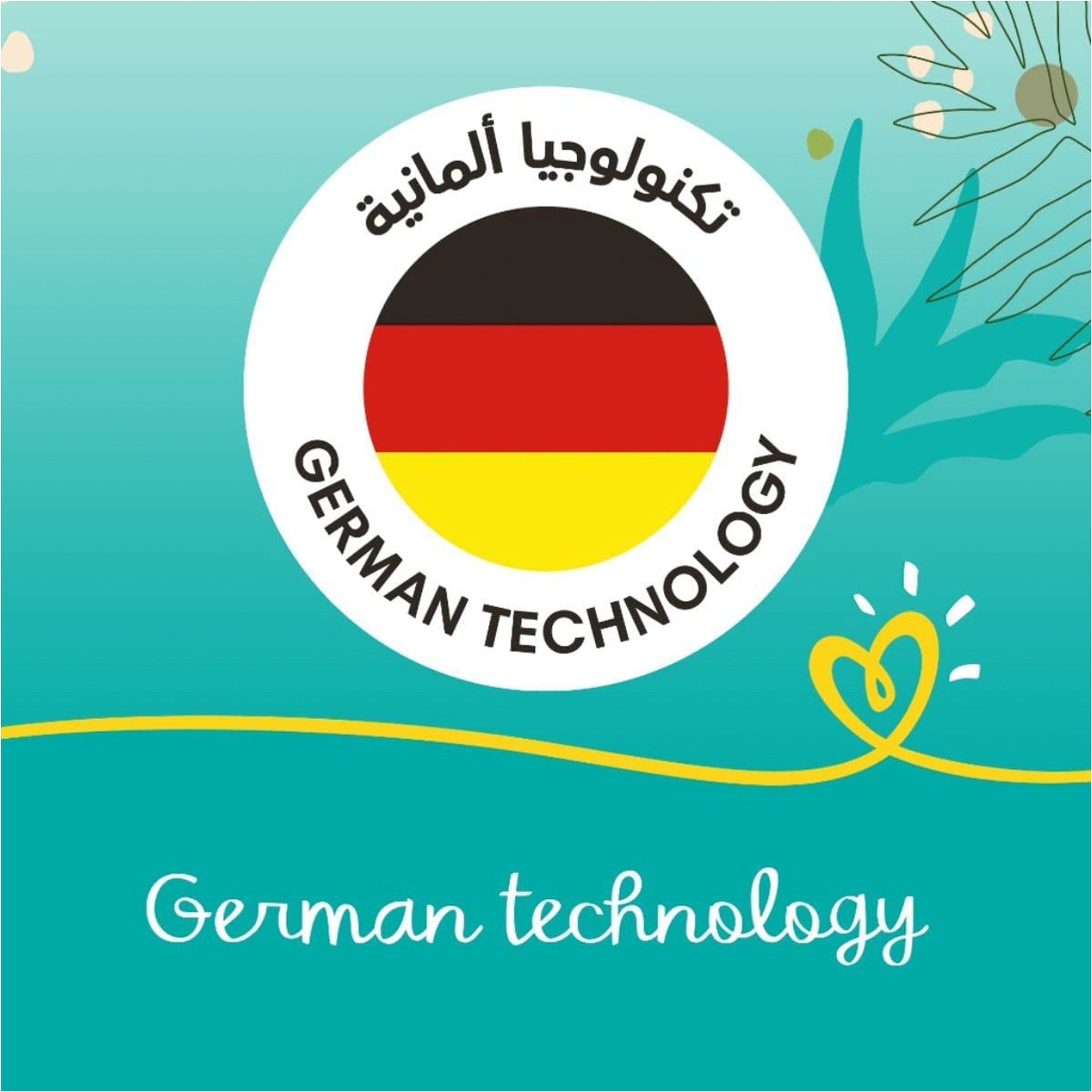 Pampers Baby Dry, Size 7 (15+Kg)