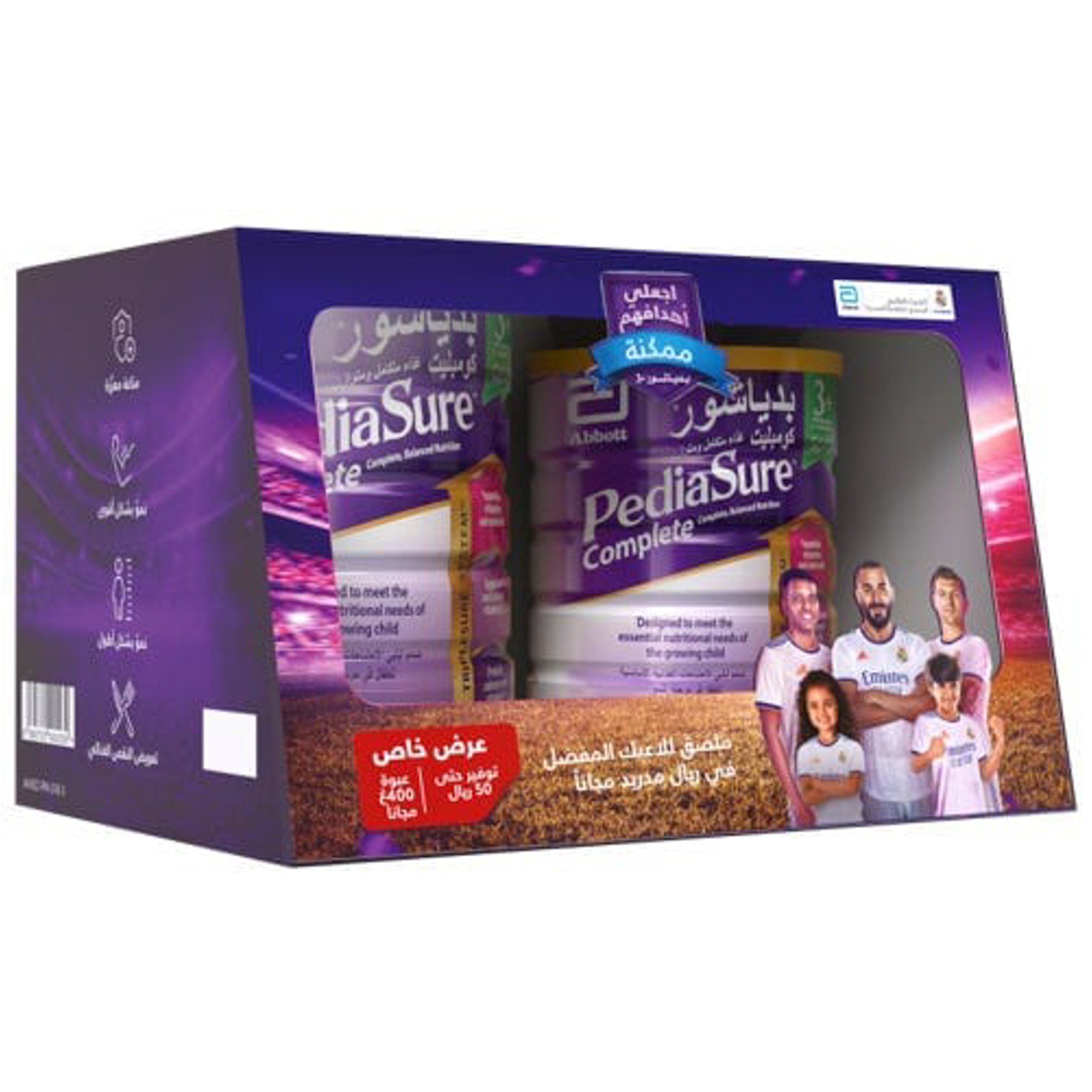 Pediasure +3 Years, Multi Pack (900 Gm + 400 Gm)