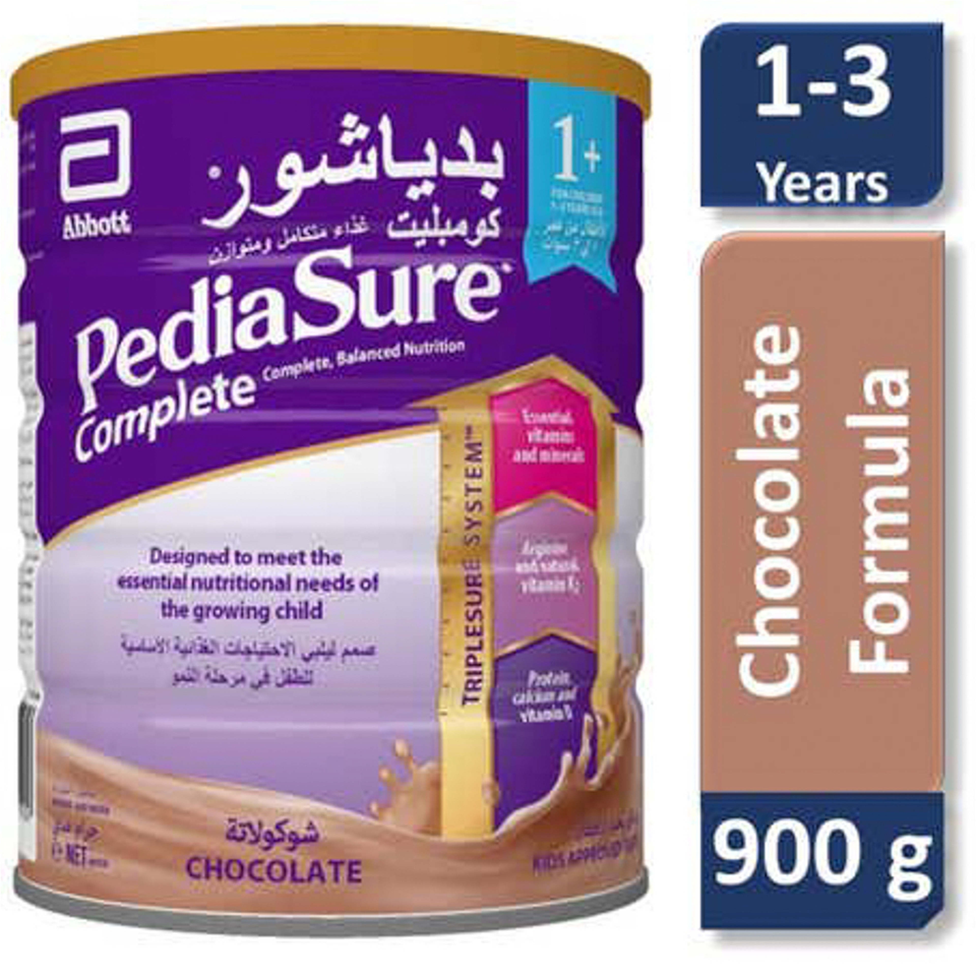 Pediasure Complete 3+ Chocolate