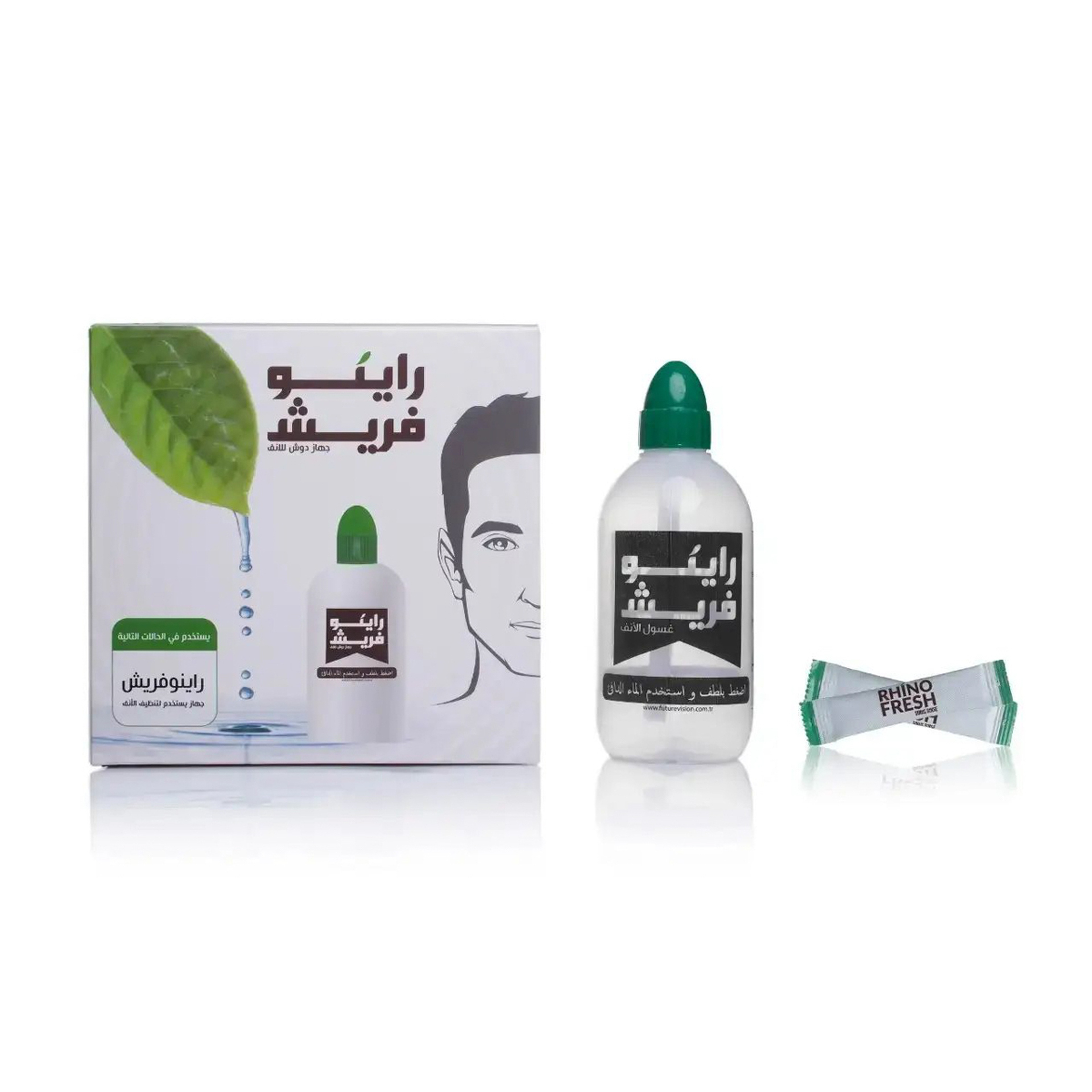 Rhinofresh Nasal Douche Kit 60 Sachets